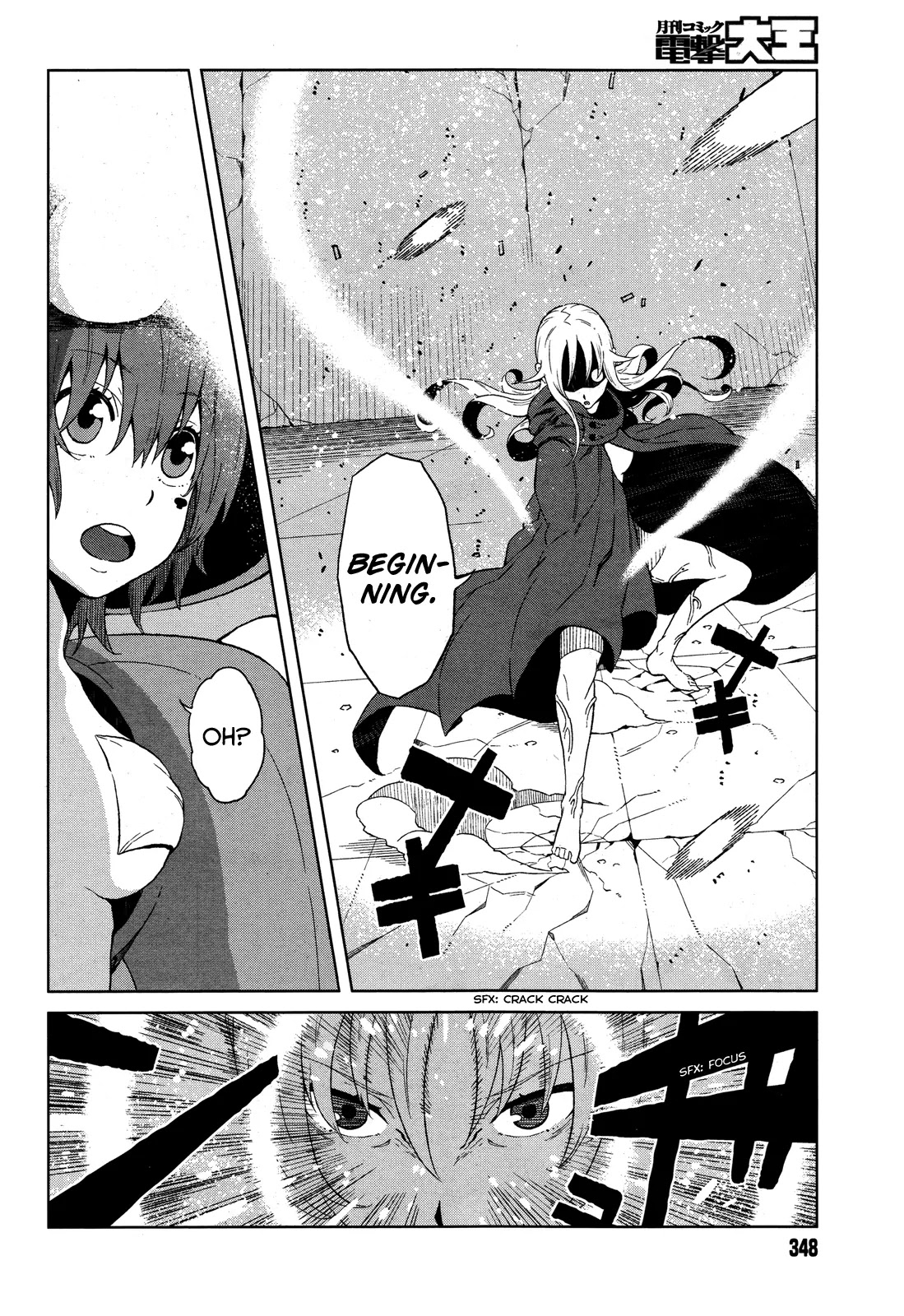 Toaru Majutsu no Kinsho Mokuroku Gaiden - To Aru Kagaku no Ippou Tsuukou Chapter 14 page 4 - Chapter 14