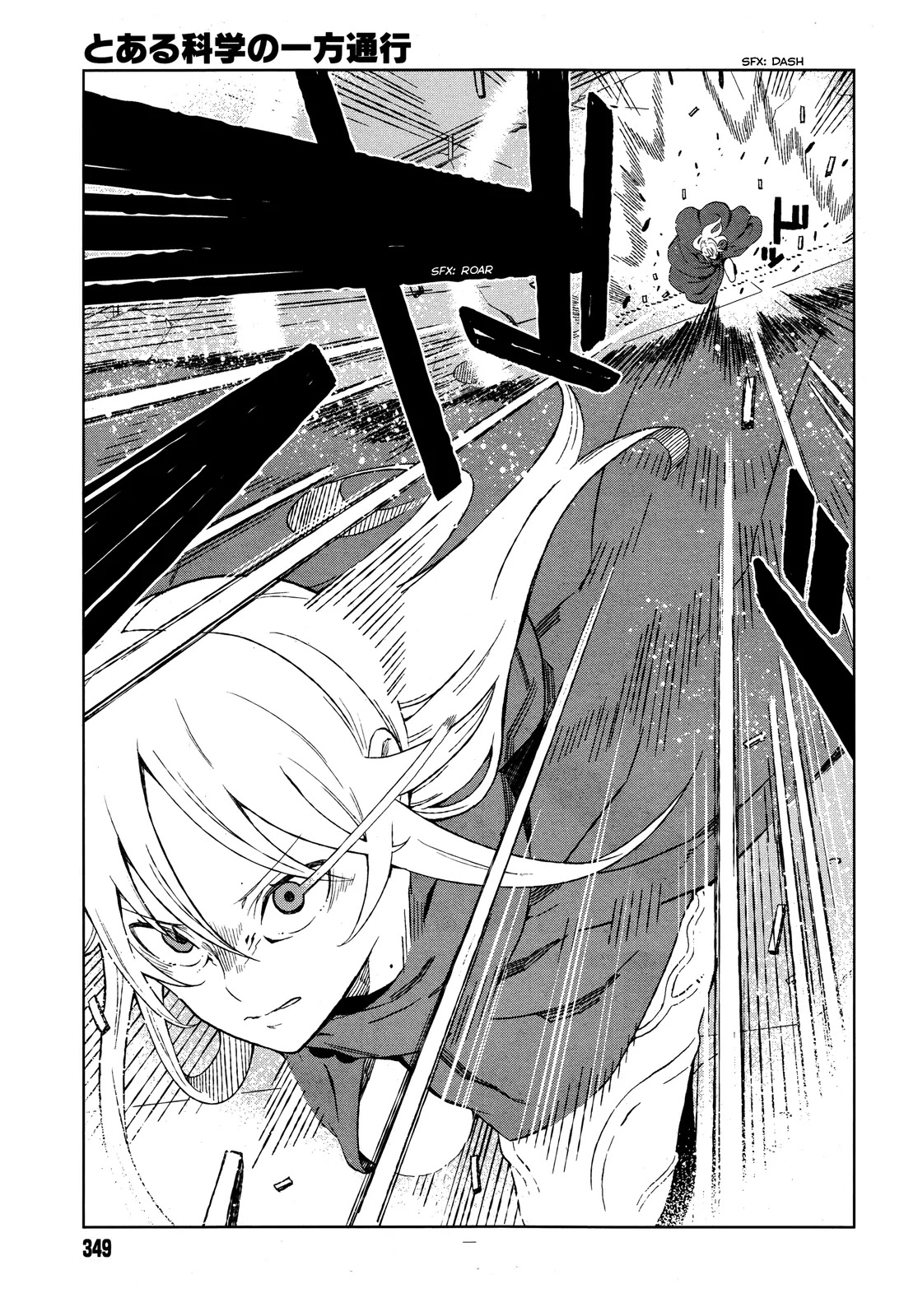 Toaru Majutsu no Kinsho Mokuroku Gaiden - To Aru Kagaku no Ippou Tsuukou Chapter 14 page 5 - Chapter 14