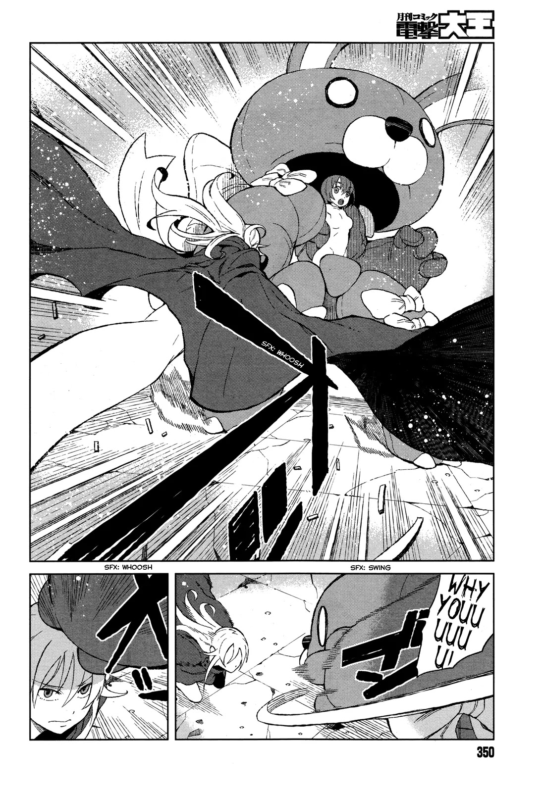 Toaru Majutsu no Kinsho Mokuroku Gaiden - To Aru Kagaku no Ippou Tsuukou Chapter 14 page 6 - Chapter 14