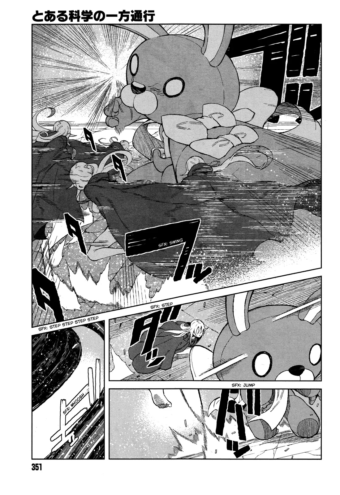 Toaru Majutsu no Kinsho Mokuroku Gaiden - To Aru Kagaku no Ippou Tsuukou Chapter 14 page 7 - Chapter 14