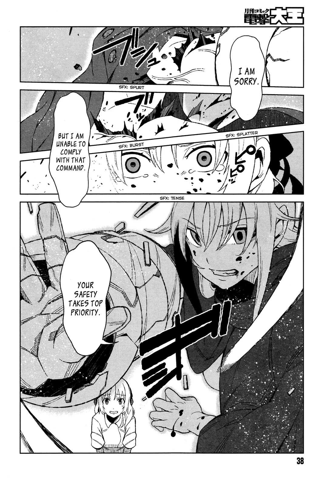 Toaru Majutsu no Kinsho Mokuroku Gaiden - To Aru Kagaku no Ippou Tsuukou Chapter 15 page 10 - Chapter 15