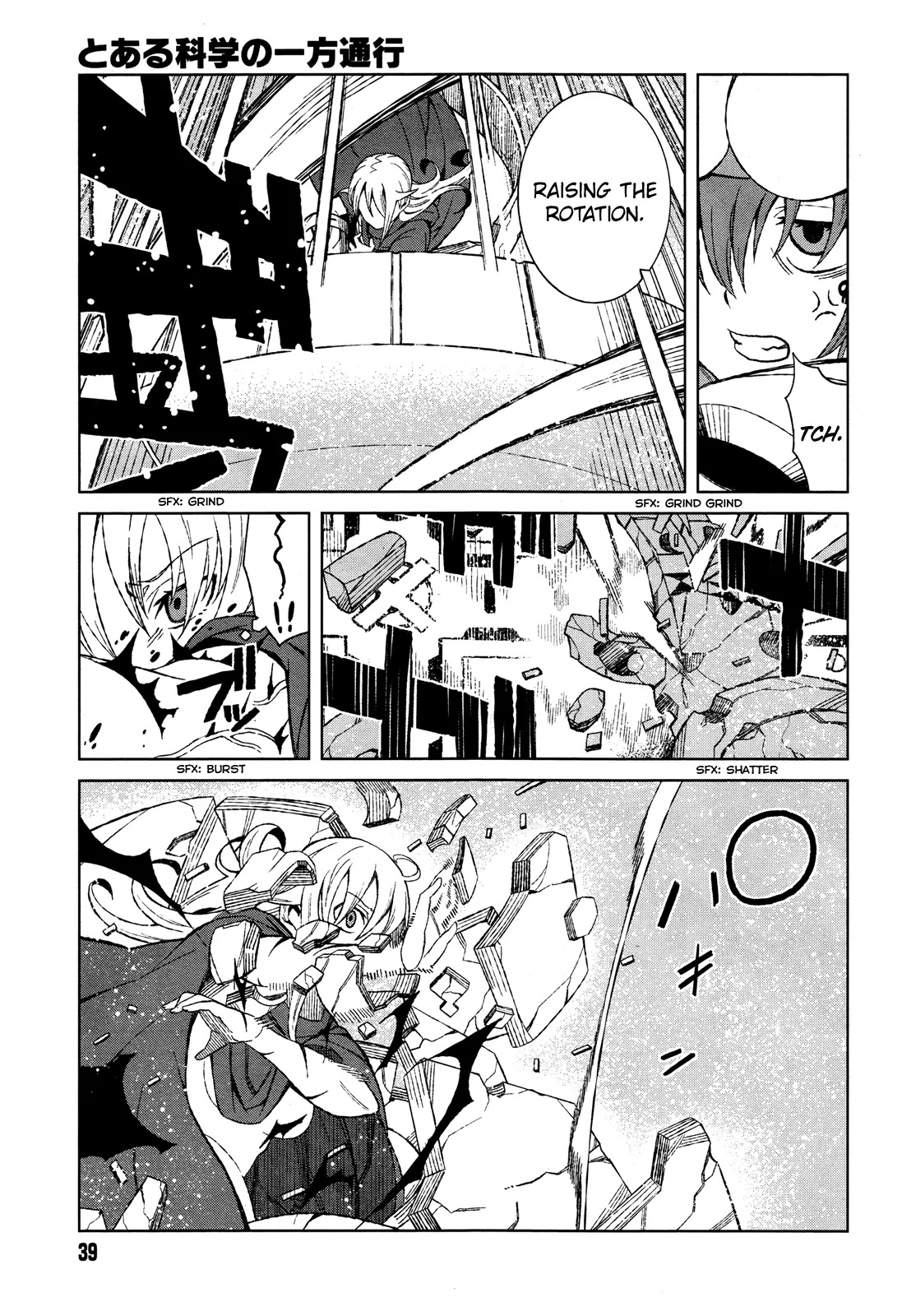 Toaru Majutsu no Kinsho Mokuroku Gaiden - To Aru Kagaku no Ippou Tsuukou Chapter 15 page 11 - Chapter 15
