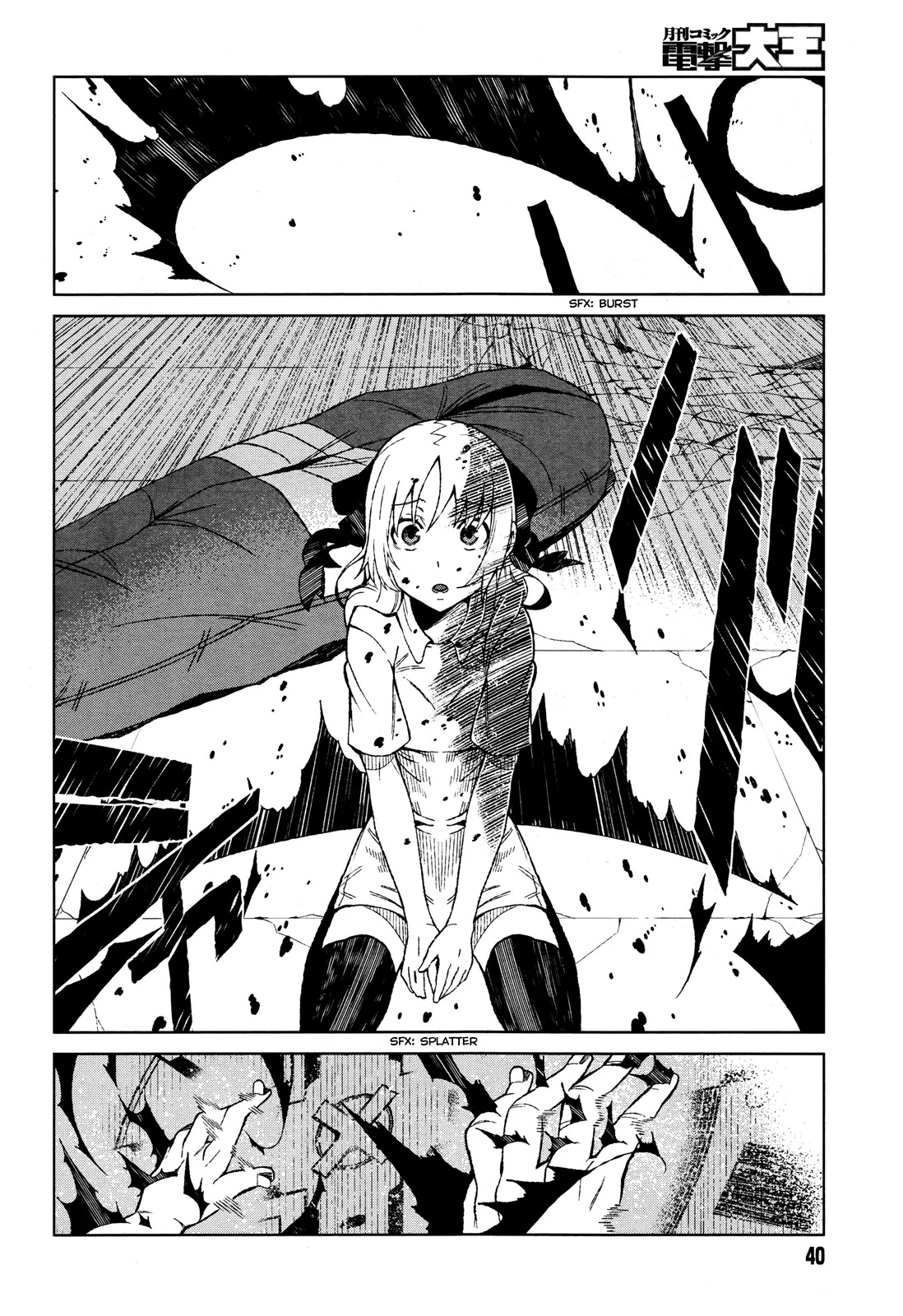 Toaru Majutsu no Kinsho Mokuroku Gaiden - To Aru Kagaku no Ippou Tsuukou Chapter 15 page 12 - Chapter 15