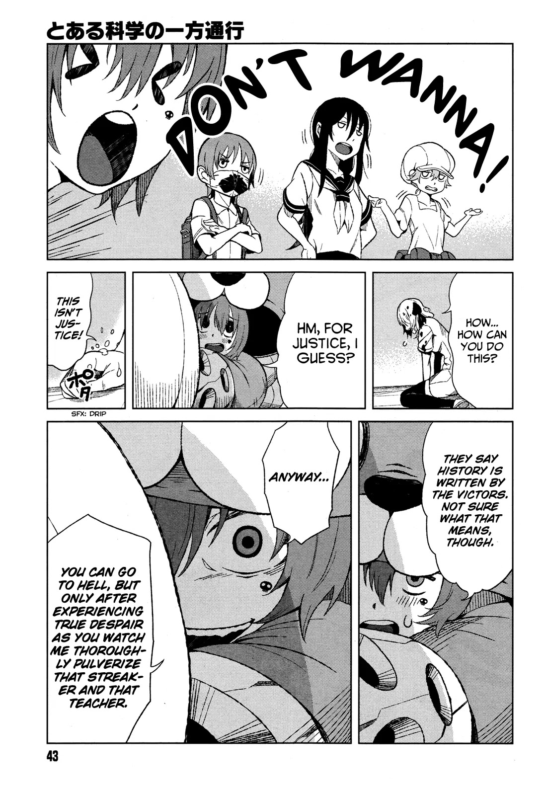 Toaru Majutsu no Kinsho Mokuroku Gaiden - To Aru Kagaku no Ippou Tsuukou Chapter 15 page 15 - Chapter 15