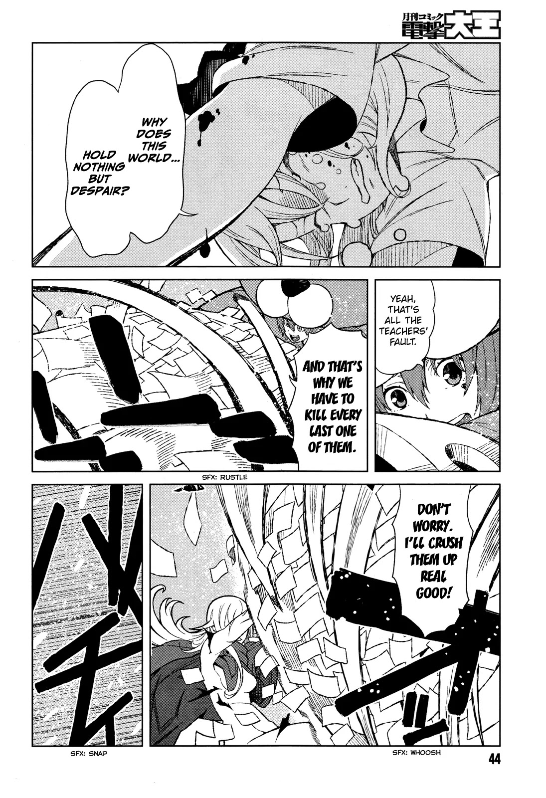 Toaru Majutsu no Kinsho Mokuroku Gaiden - To Aru Kagaku no Ippou Tsuukou Chapter 15 page 16 - Chapter 15