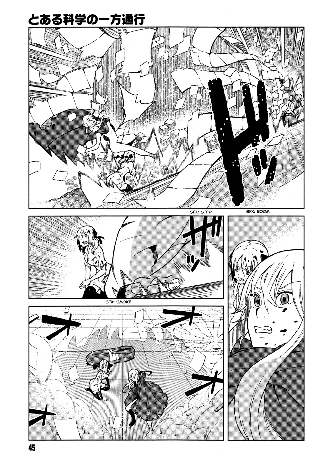 Toaru Majutsu no Kinsho Mokuroku Gaiden - To Aru Kagaku no Ippou Tsuukou Chapter 15 page 17 - Chapter 15