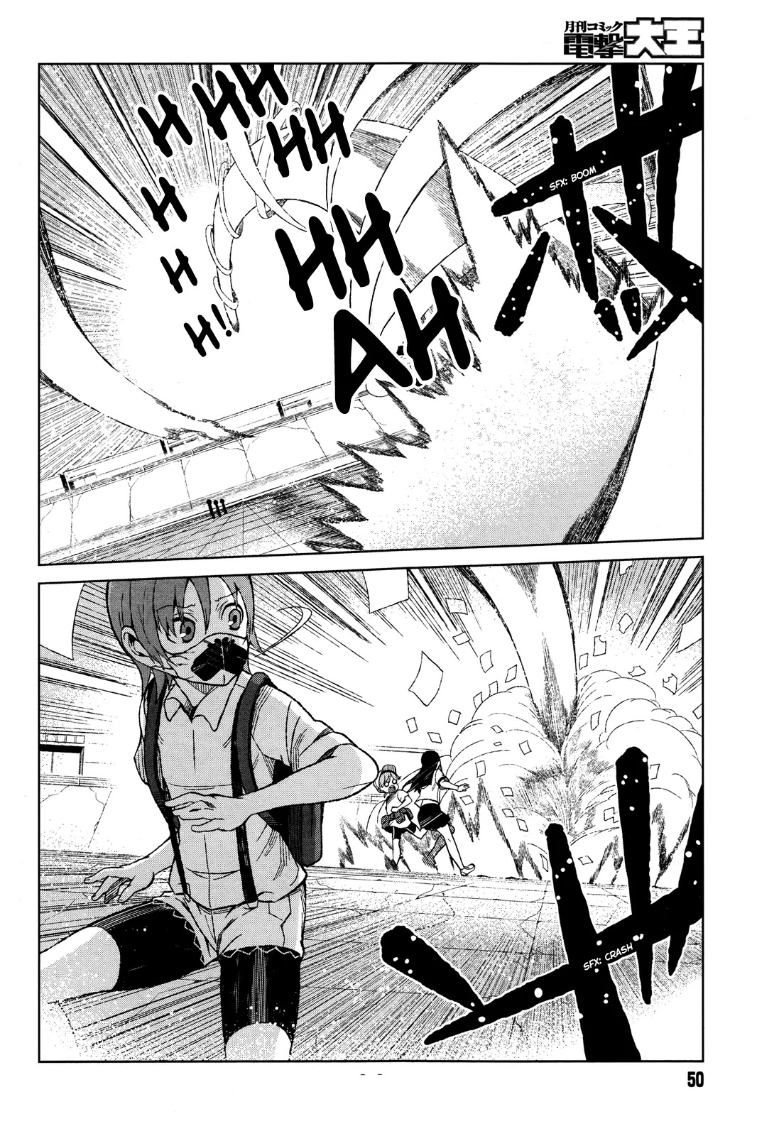 Toaru Majutsu no Kinsho Mokuroku Gaiden - To Aru Kagaku no Ippou Tsuukou Chapter 15 page 21 - Chapter 15