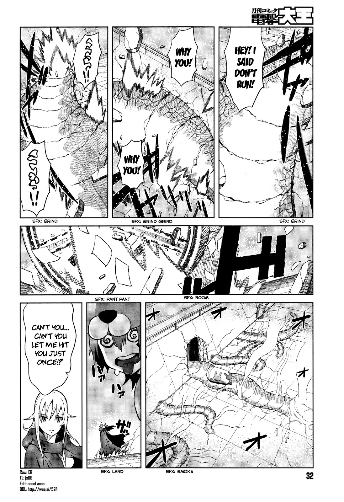 Toaru Majutsu no Kinsho Mokuroku Gaiden - To Aru Kagaku no Ippou Tsuukou Chapter 15 page 4 - Chapter 15