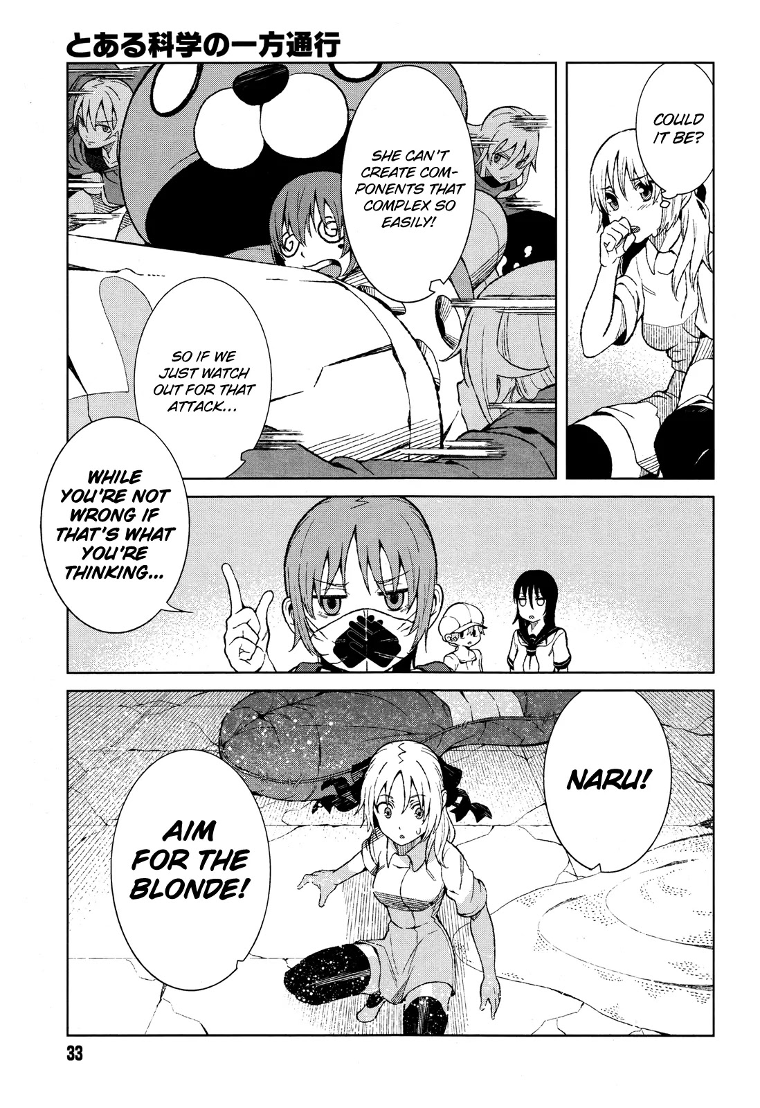 Toaru Majutsu no Kinsho Mokuroku Gaiden - To Aru Kagaku no Ippou Tsuukou Chapter 15 page 5 - Chapter 15