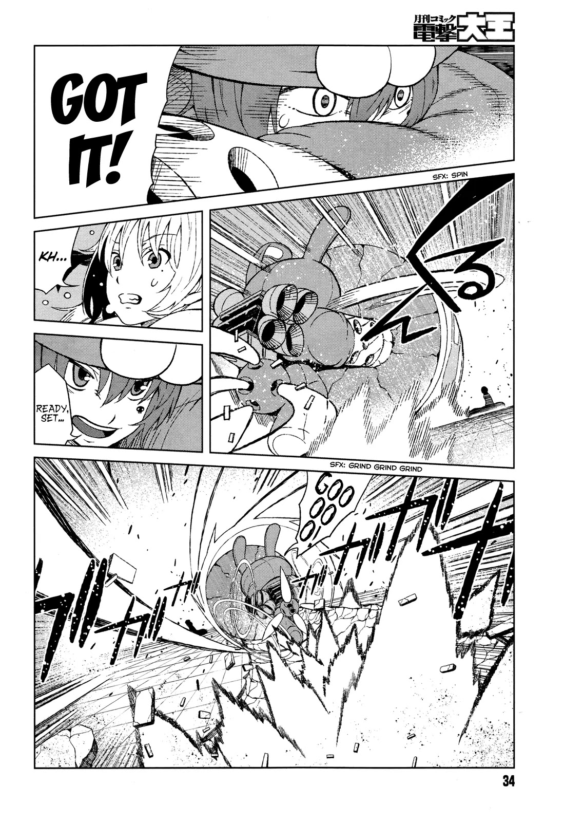 Toaru Majutsu no Kinsho Mokuroku Gaiden - To Aru Kagaku no Ippou Tsuukou Chapter 15 page 6 - Chapter 15
