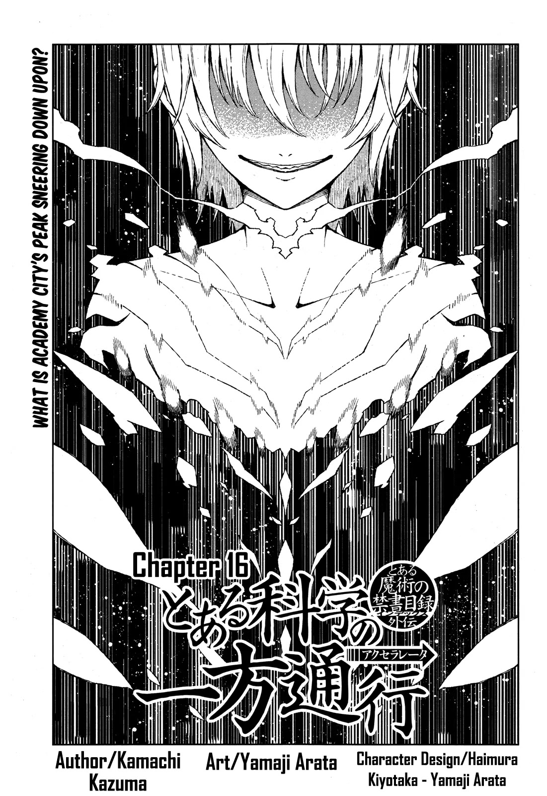 Toaru Majutsu no Kinsho Mokuroku Gaiden - To Aru Kagaku no Ippou Tsuukou Chapter 16 page 1 - Chapter 16