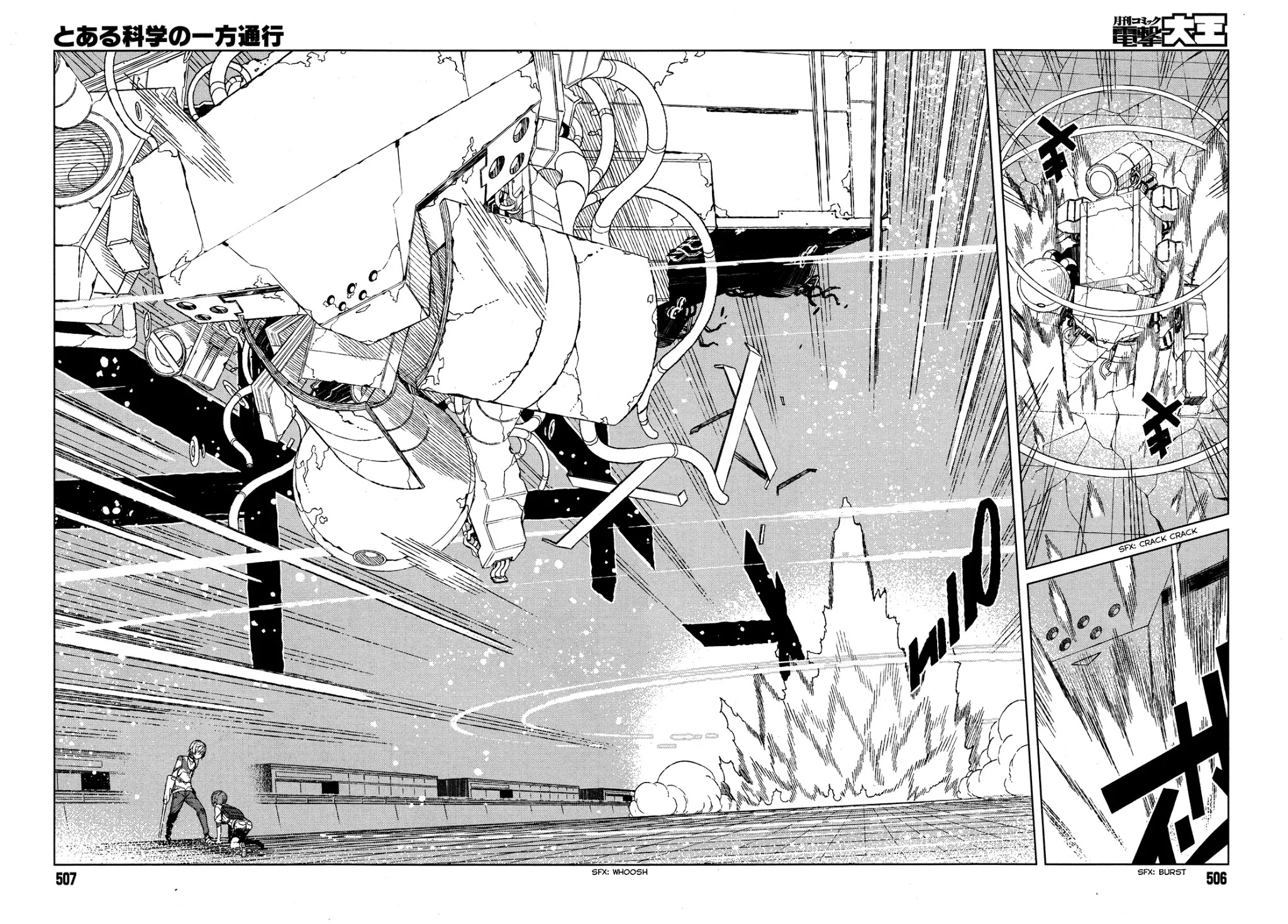 Toaru Majutsu no Kinsho Mokuroku Gaiden - To Aru Kagaku no Ippou Tsuukou Chapter 16 page 10 - Chapter 16