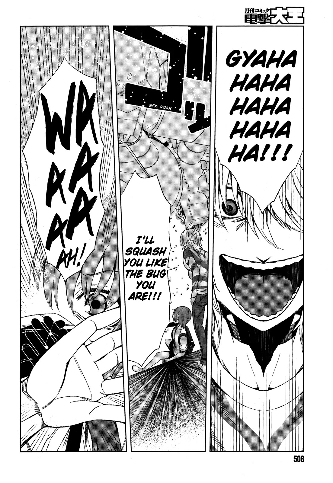 Toaru Majutsu no Kinsho Mokuroku Gaiden - To Aru Kagaku no Ippou Tsuukou Chapter 16 page 11 - Chapter 16