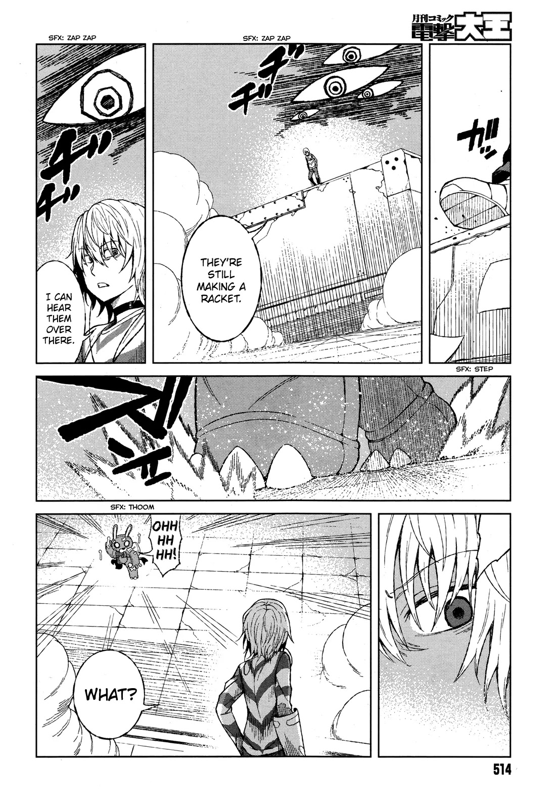 Toaru Majutsu no Kinsho Mokuroku Gaiden - To Aru Kagaku no Ippou Tsuukou Chapter 16 page 17 - Chapter 16