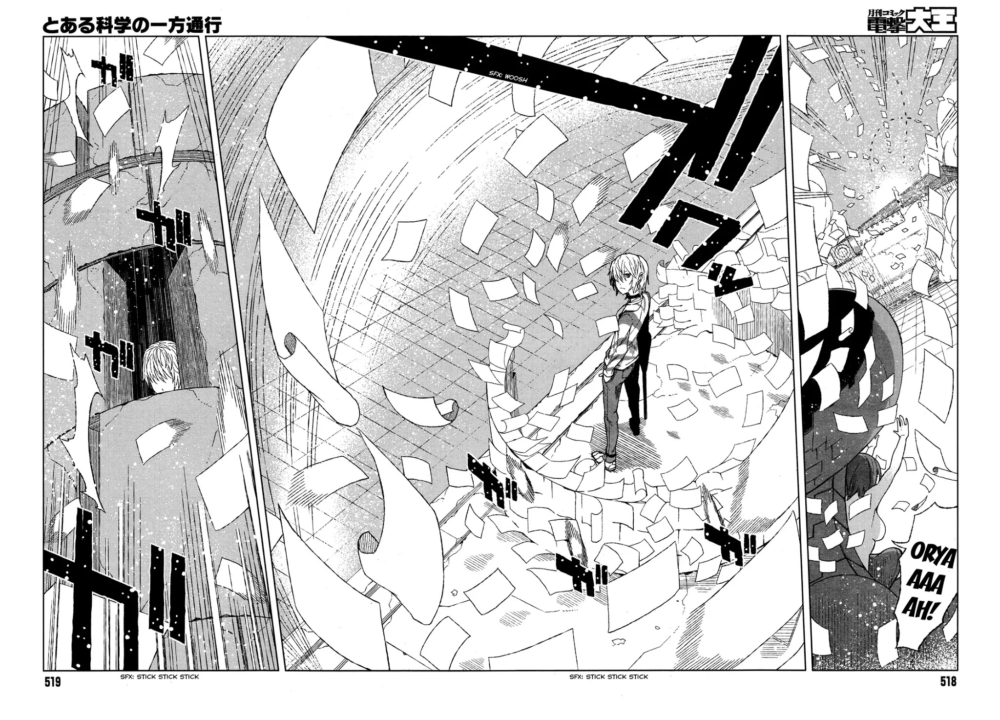 Toaru Majutsu no Kinsho Mokuroku Gaiden - To Aru Kagaku no Ippou Tsuukou Chapter 16 page 21 - Chapter 16
