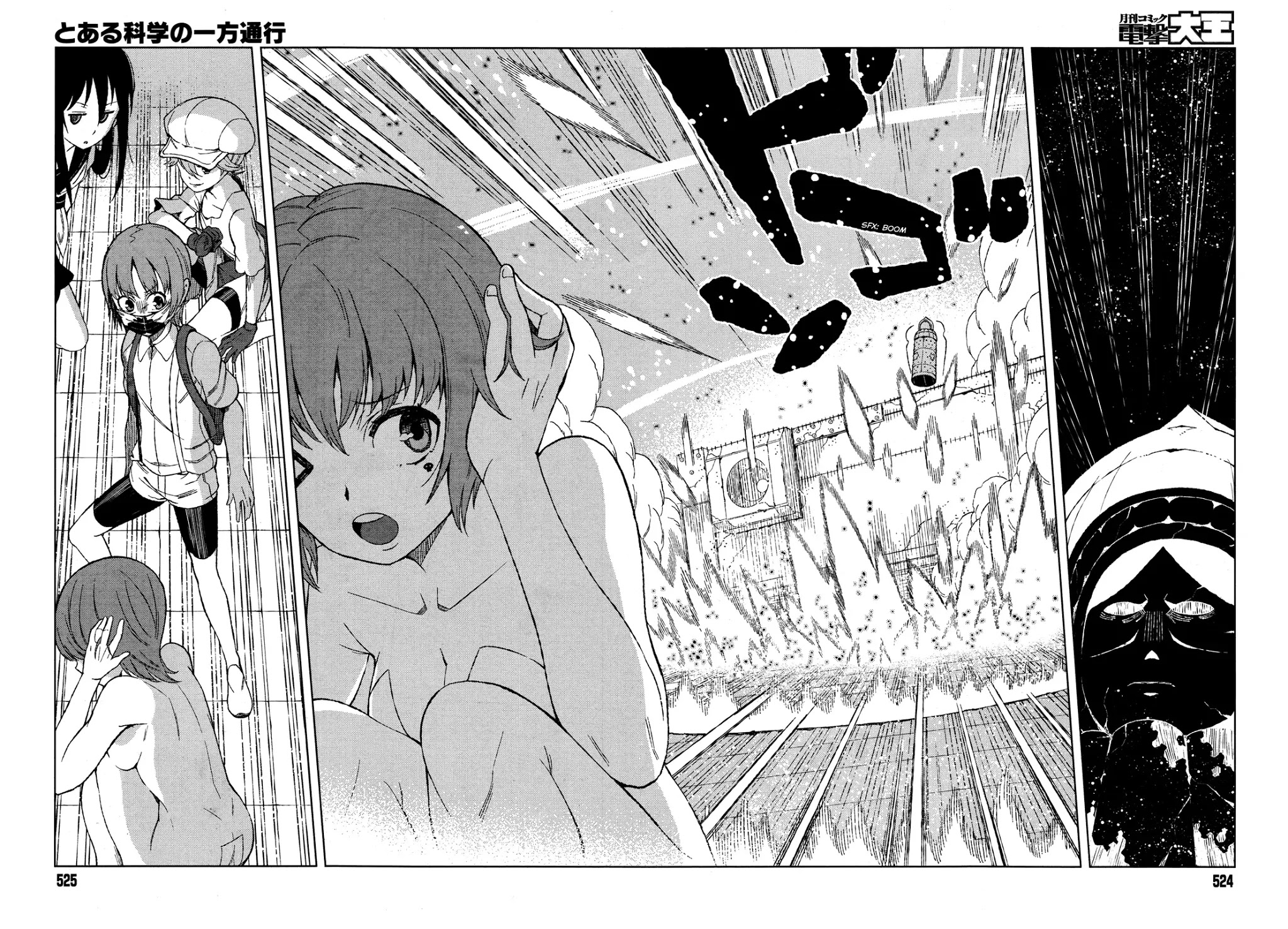 Toaru Majutsu no Kinsho Mokuroku Gaiden - To Aru Kagaku no Ippou Tsuukou Chapter 16 page 26 - Chapter 16