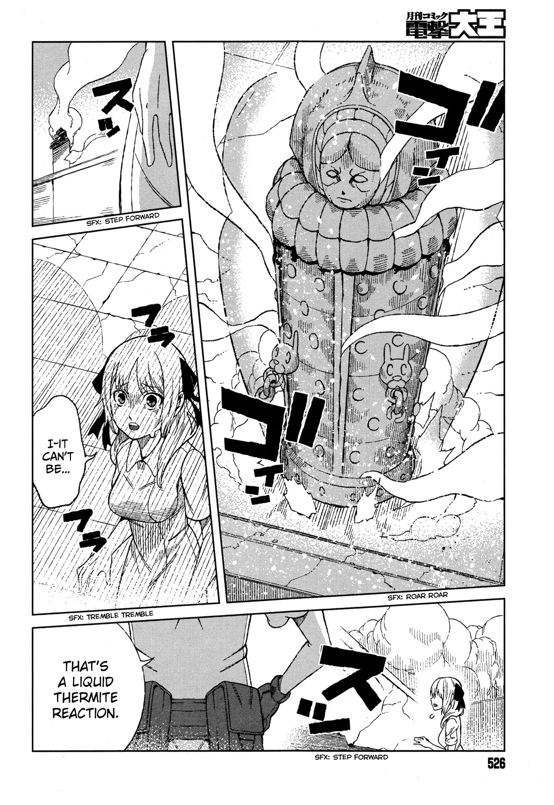 Toaru Majutsu no Kinsho Mokuroku Gaiden - To Aru Kagaku no Ippou Tsuukou Chapter 16 page 27 - Chapter 16