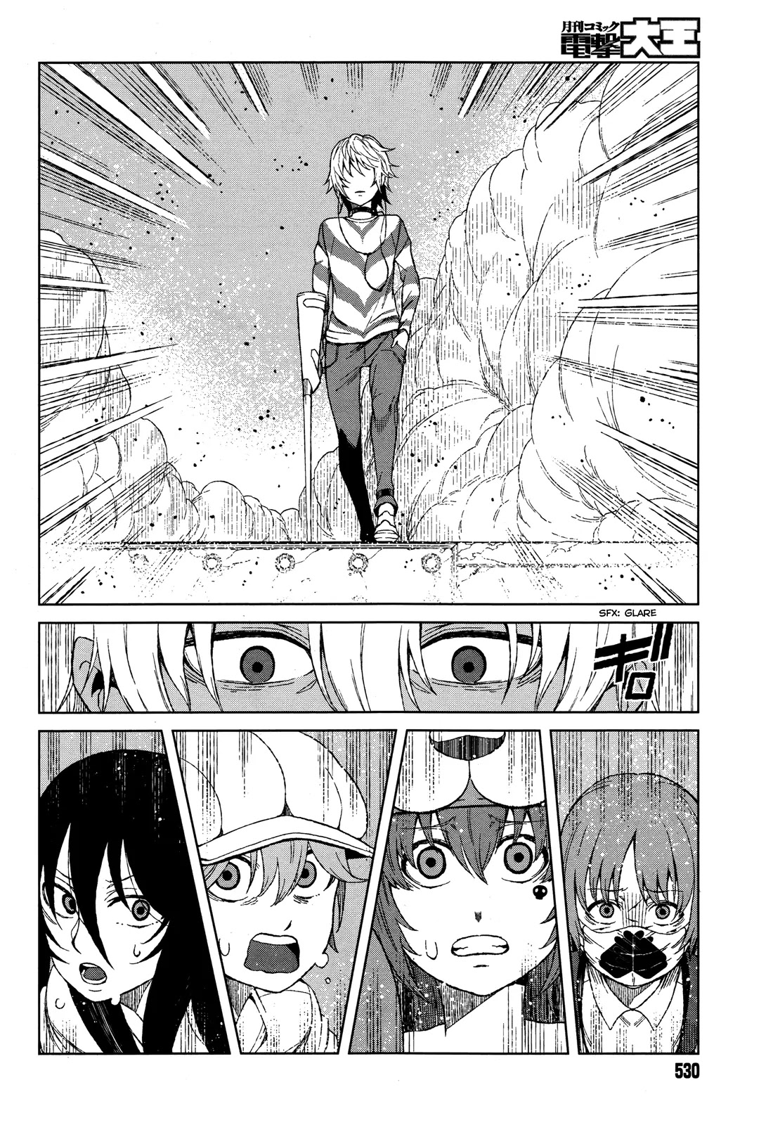 Toaru Majutsu no Kinsho Mokuroku Gaiden - To Aru Kagaku no Ippou Tsuukou Chapter 16 page 31 - Chapter 16