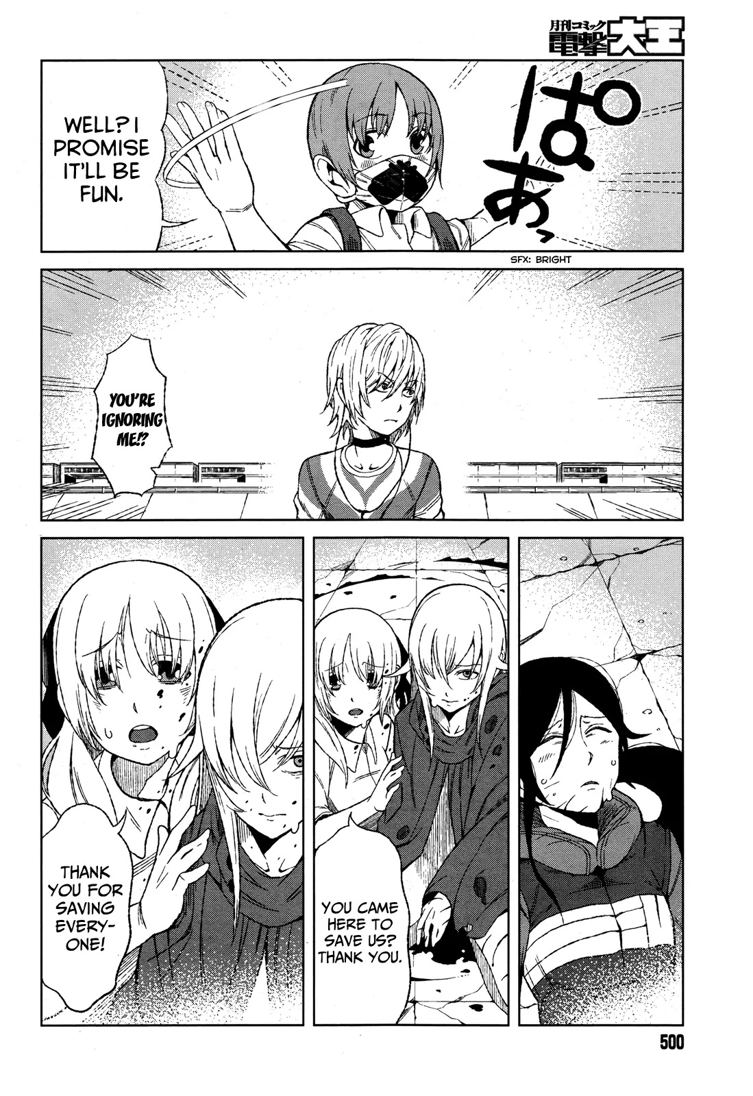 Toaru Majutsu no Kinsho Mokuroku Gaiden - To Aru Kagaku no Ippou Tsuukou Chapter 16 page 4 - Chapter 16