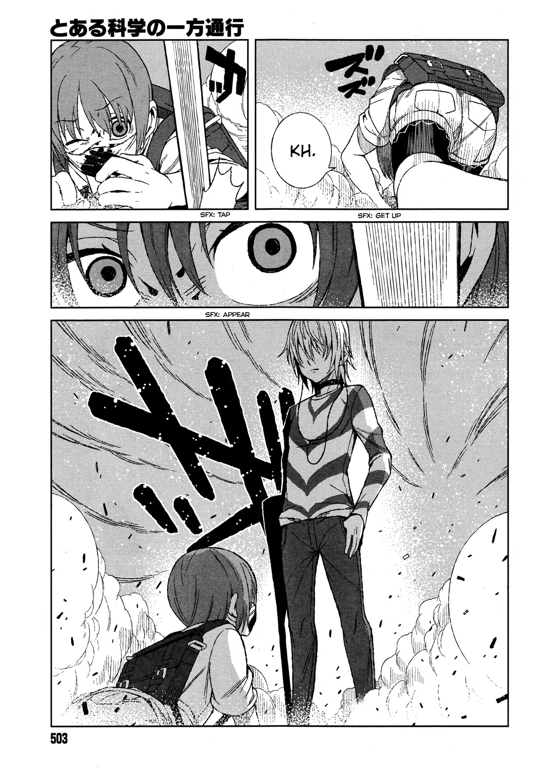 Toaru Majutsu no Kinsho Mokuroku Gaiden - To Aru Kagaku no Ippou Tsuukou Chapter 16 page 7 - Chapter 16
