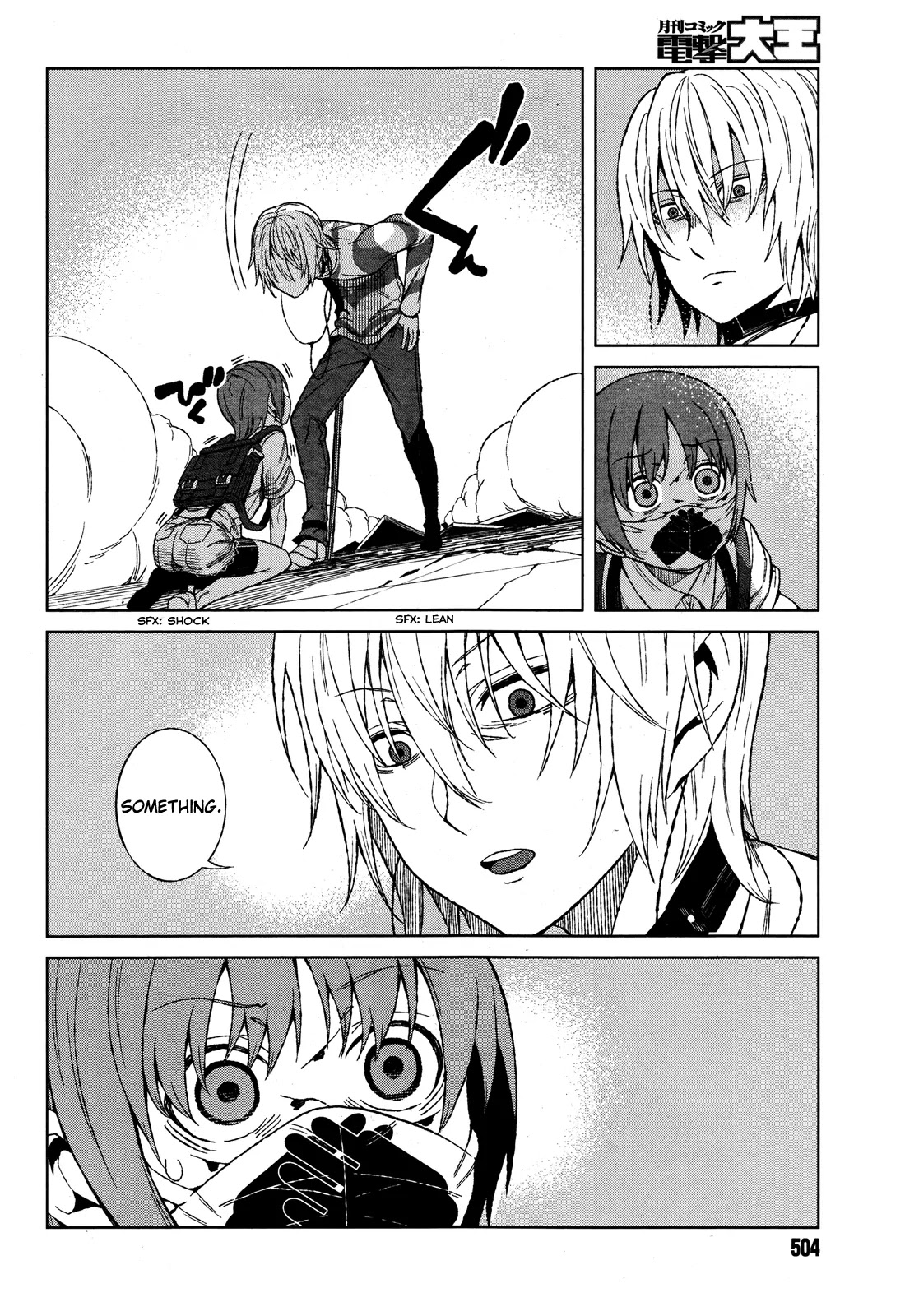 Toaru Majutsu no Kinsho Mokuroku Gaiden - To Aru Kagaku no Ippou Tsuukou Chapter 16 page 8 - Chapter 16