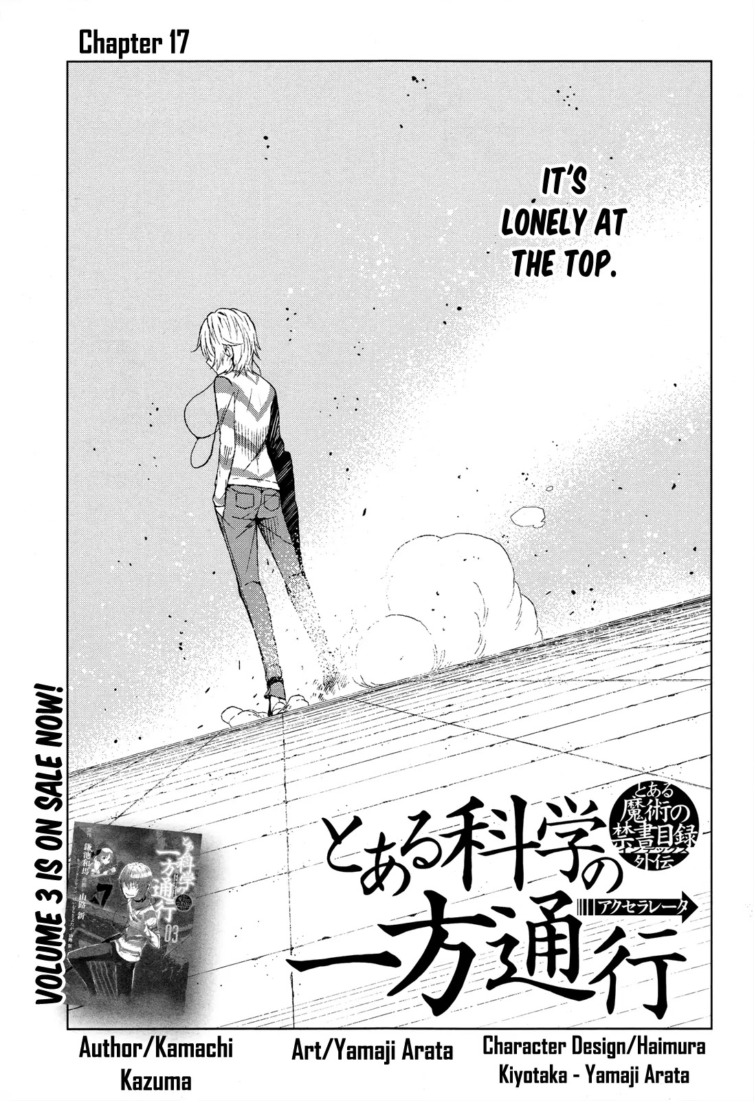 Toaru Majutsu no Kinsho Mokuroku Gaiden - To Aru Kagaku no Ippou Tsuukou Chapter 17 page 1 - Chapter 17
