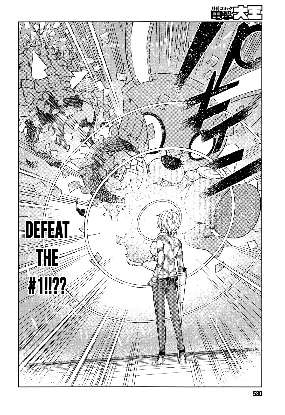 Toaru Majutsu no Kinsho Mokuroku Gaiden - To Aru Kagaku no Ippou Tsuukou Chapter 17 page 13 - Chapter 17