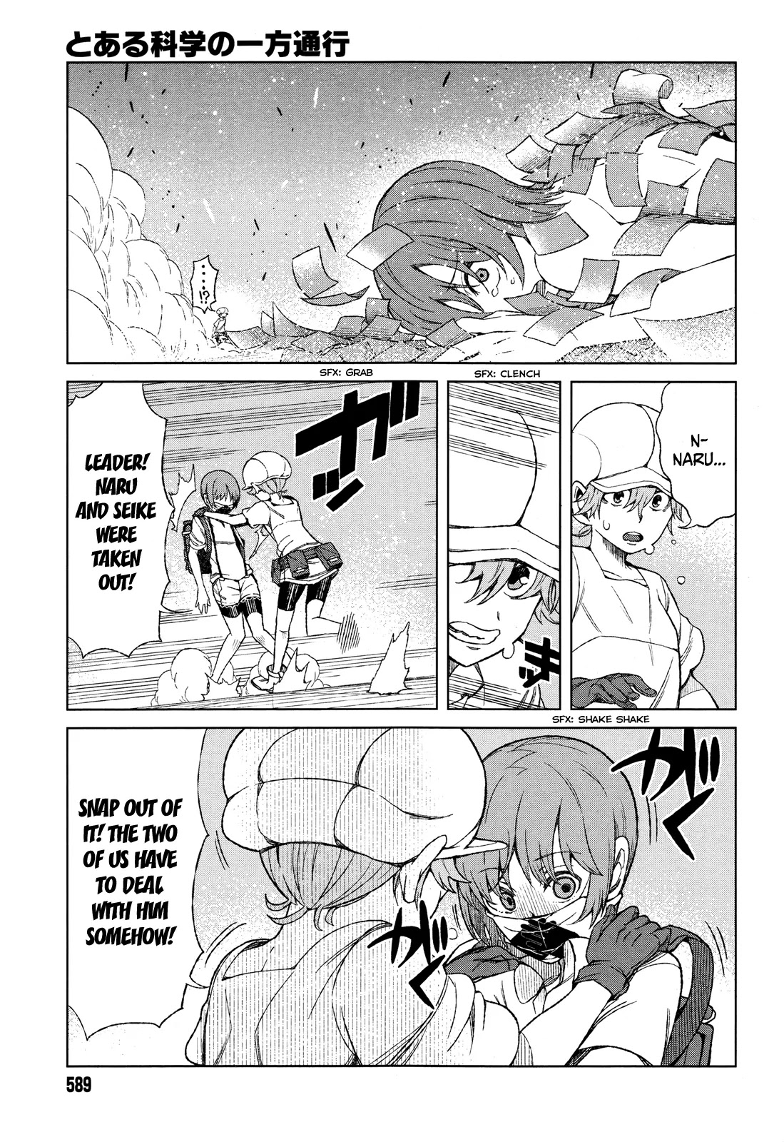 Toaru Majutsu no Kinsho Mokuroku Gaiden - To Aru Kagaku no Ippou Tsuukou Chapter 17 page 19 - Chapter 17