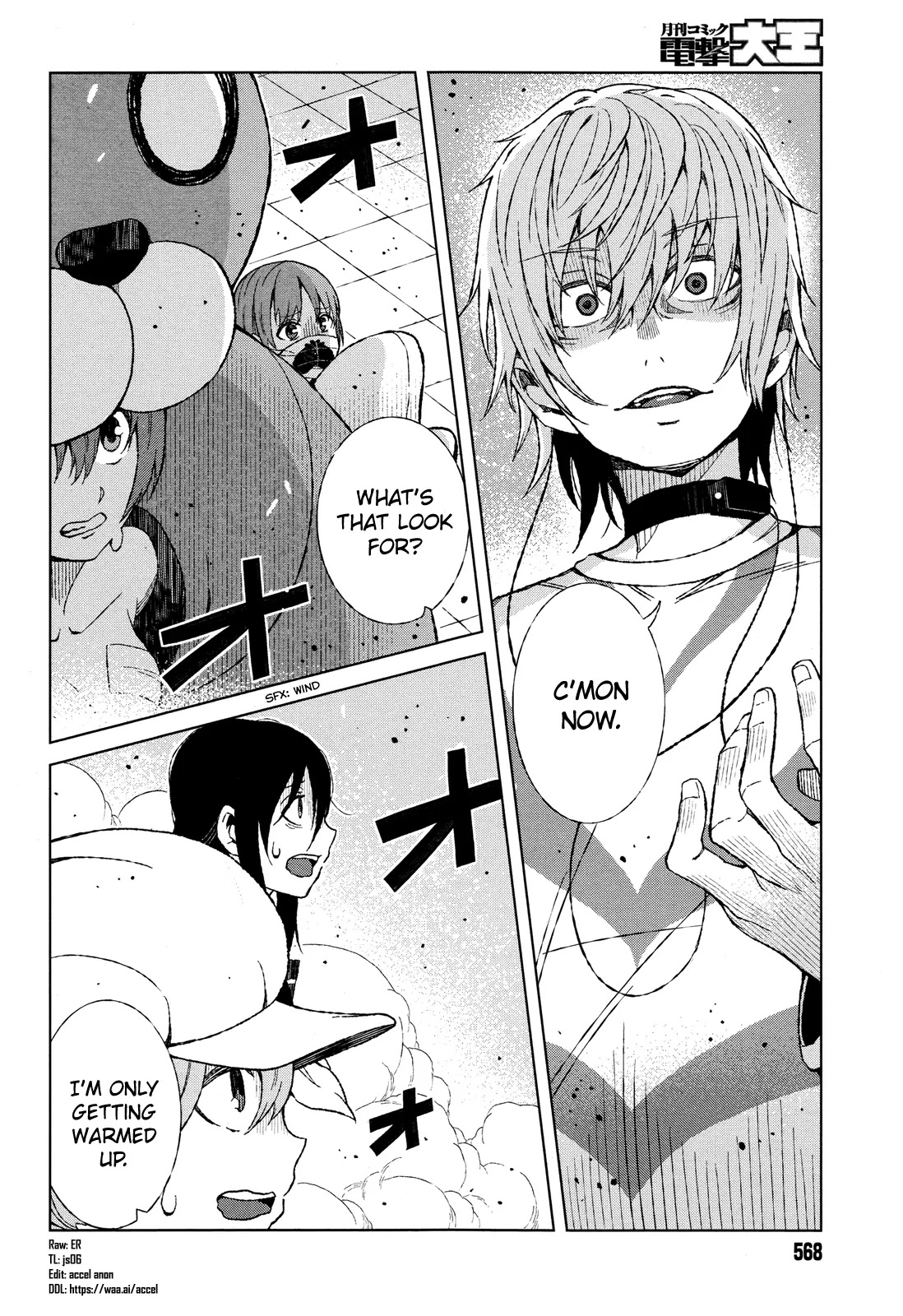Toaru Majutsu no Kinsho Mokuroku Gaiden - To Aru Kagaku no Ippou Tsuukou Chapter 17 page 2 - Chapter 17