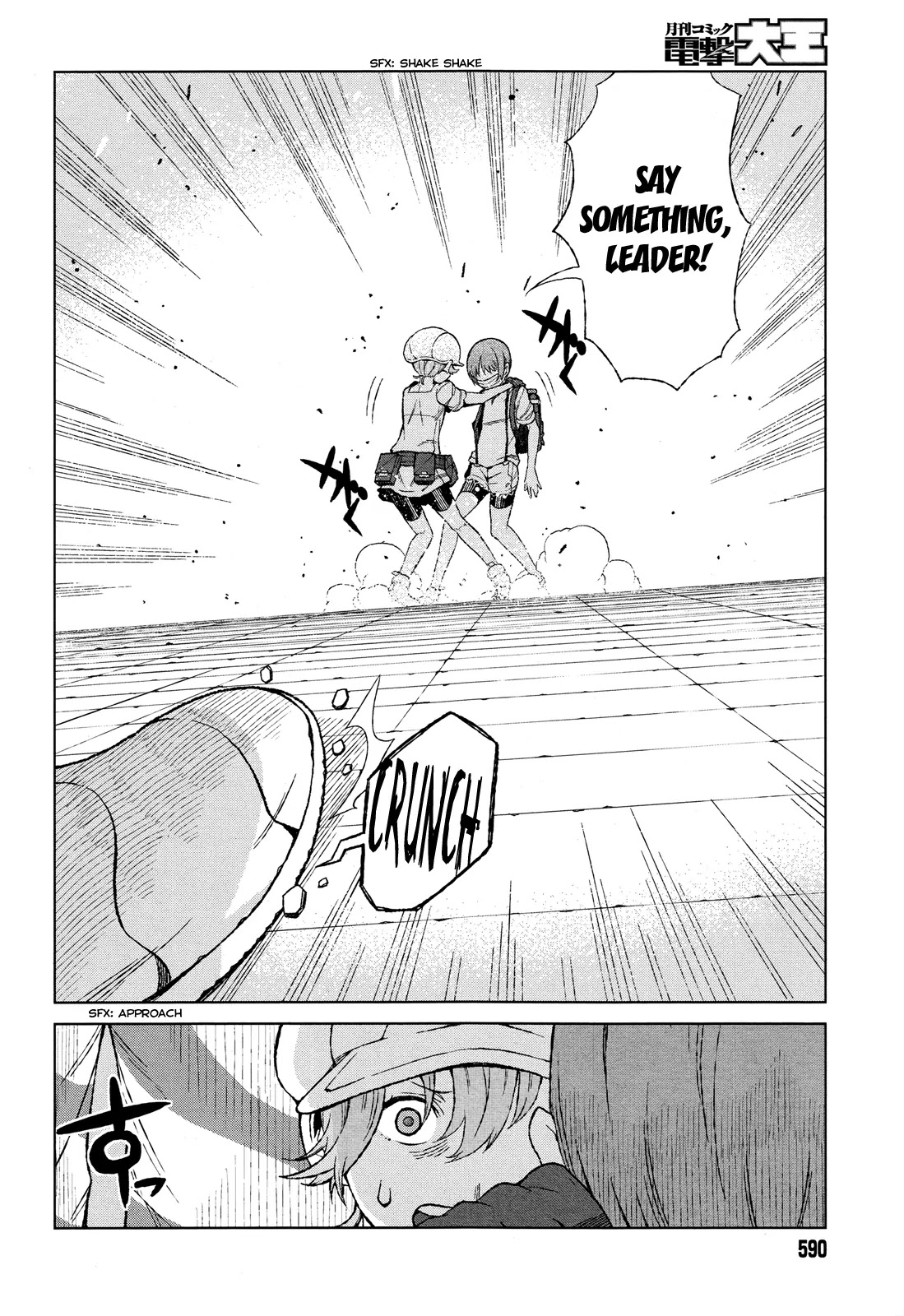 Toaru Majutsu no Kinsho Mokuroku Gaiden - To Aru Kagaku no Ippou Tsuukou Chapter 17 page 20 - Chapter 17