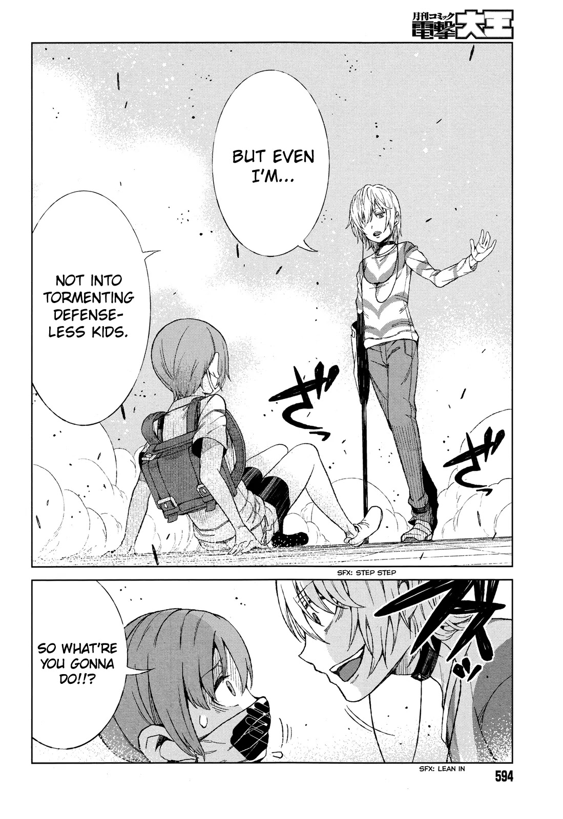 Toaru Majutsu no Kinsho Mokuroku Gaiden - To Aru Kagaku no Ippou Tsuukou Chapter 17 page 24 - Chapter 17