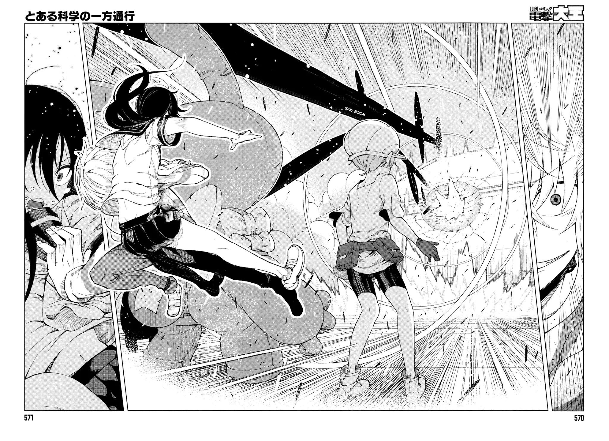 Toaru Majutsu no Kinsho Mokuroku Gaiden - To Aru Kagaku no Ippou Tsuukou Chapter 17 page 4 - Chapter 17