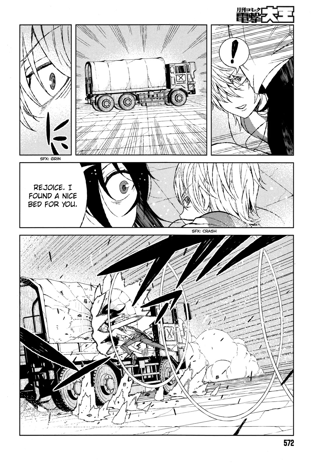 Toaru Majutsu no Kinsho Mokuroku Gaiden - To Aru Kagaku no Ippou Tsuukou Chapter 17 page 5 - Chapter 17