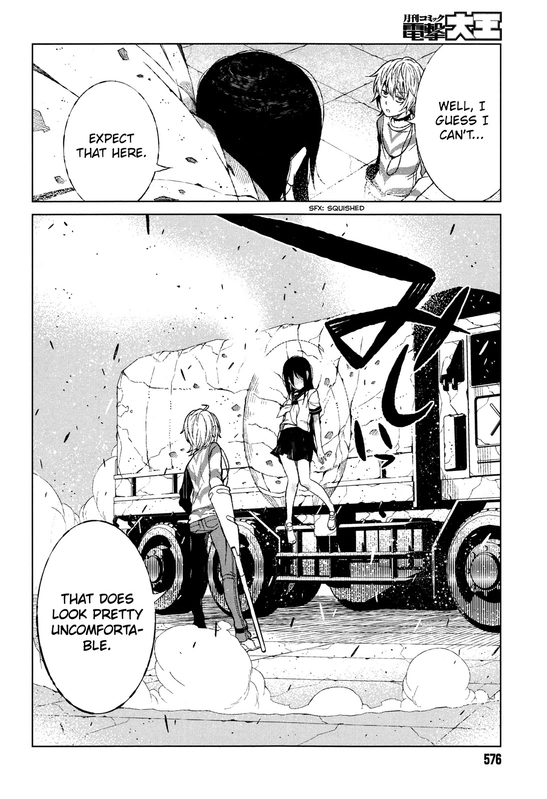 Toaru Majutsu no Kinsho Mokuroku Gaiden - To Aru Kagaku no Ippou Tsuukou Chapter 17 page 9 - Chapter 17