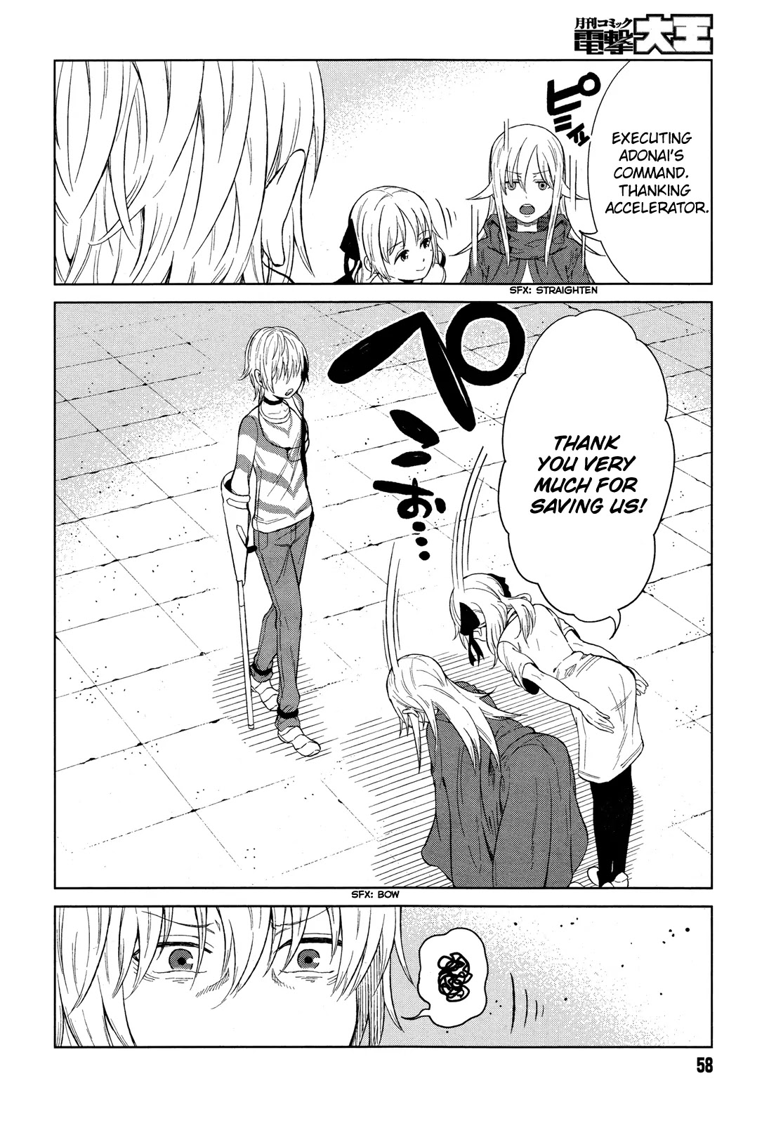 Toaru Majutsu no Kinsho Mokuroku Gaiden - To Aru Kagaku no Ippou Tsuukou Chapter 18 page 12 - Chapter 18