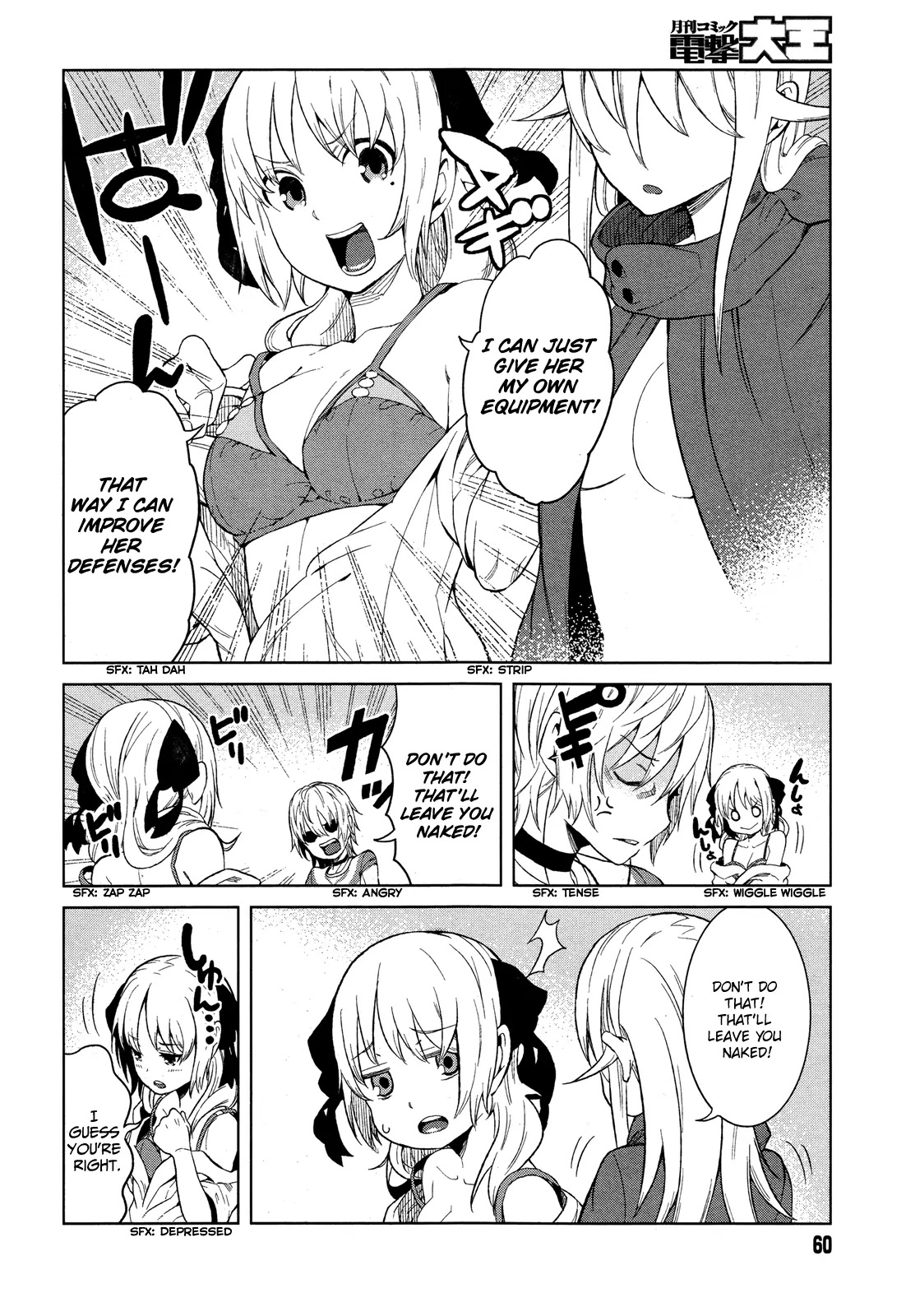 Toaru Majutsu no Kinsho Mokuroku Gaiden - To Aru Kagaku no Ippou Tsuukou Chapter 18 page 14 - Chapter 18