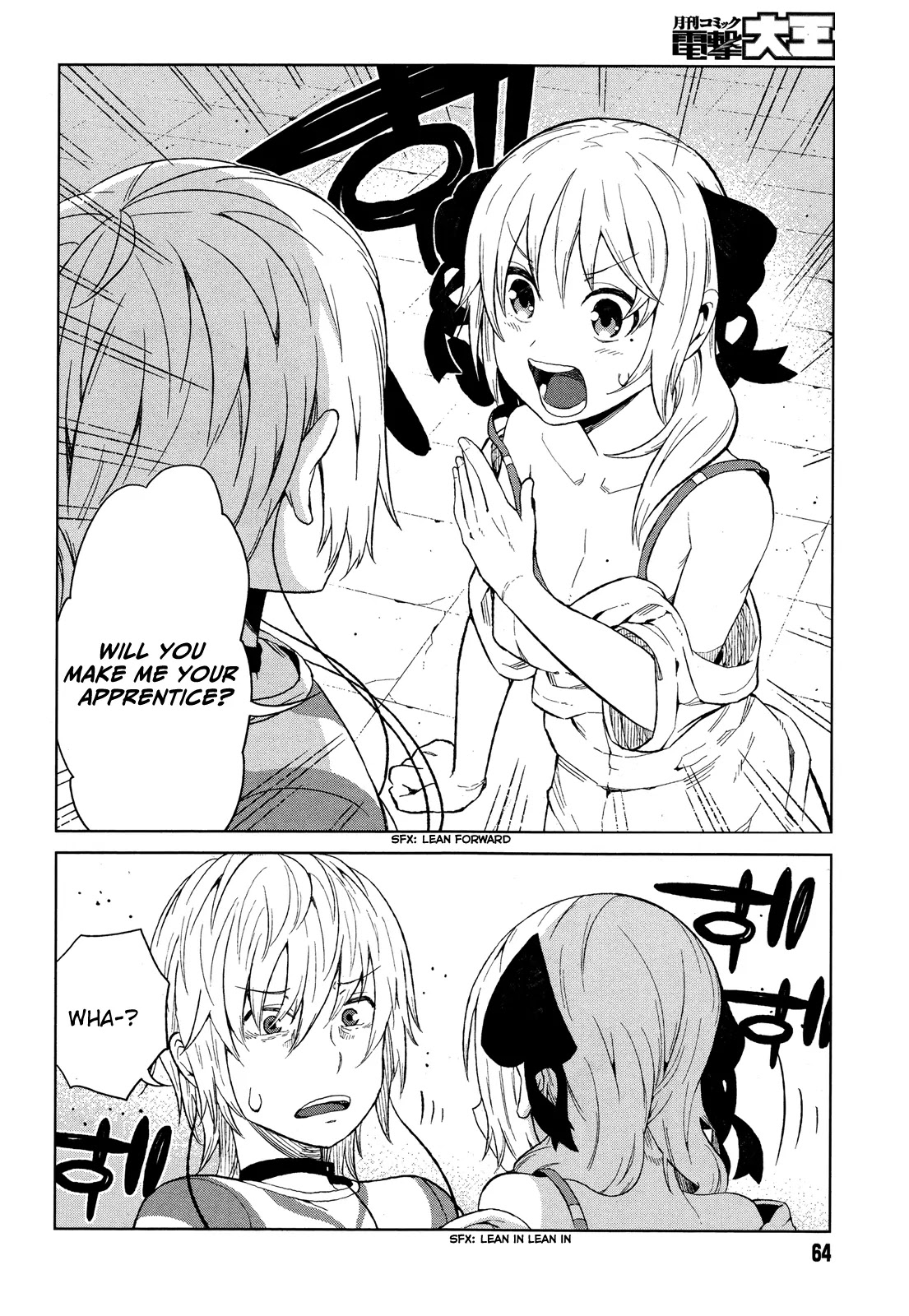 Toaru Majutsu no Kinsho Mokuroku Gaiden - To Aru Kagaku no Ippou Tsuukou Chapter 18 page 18 - Chapter 18