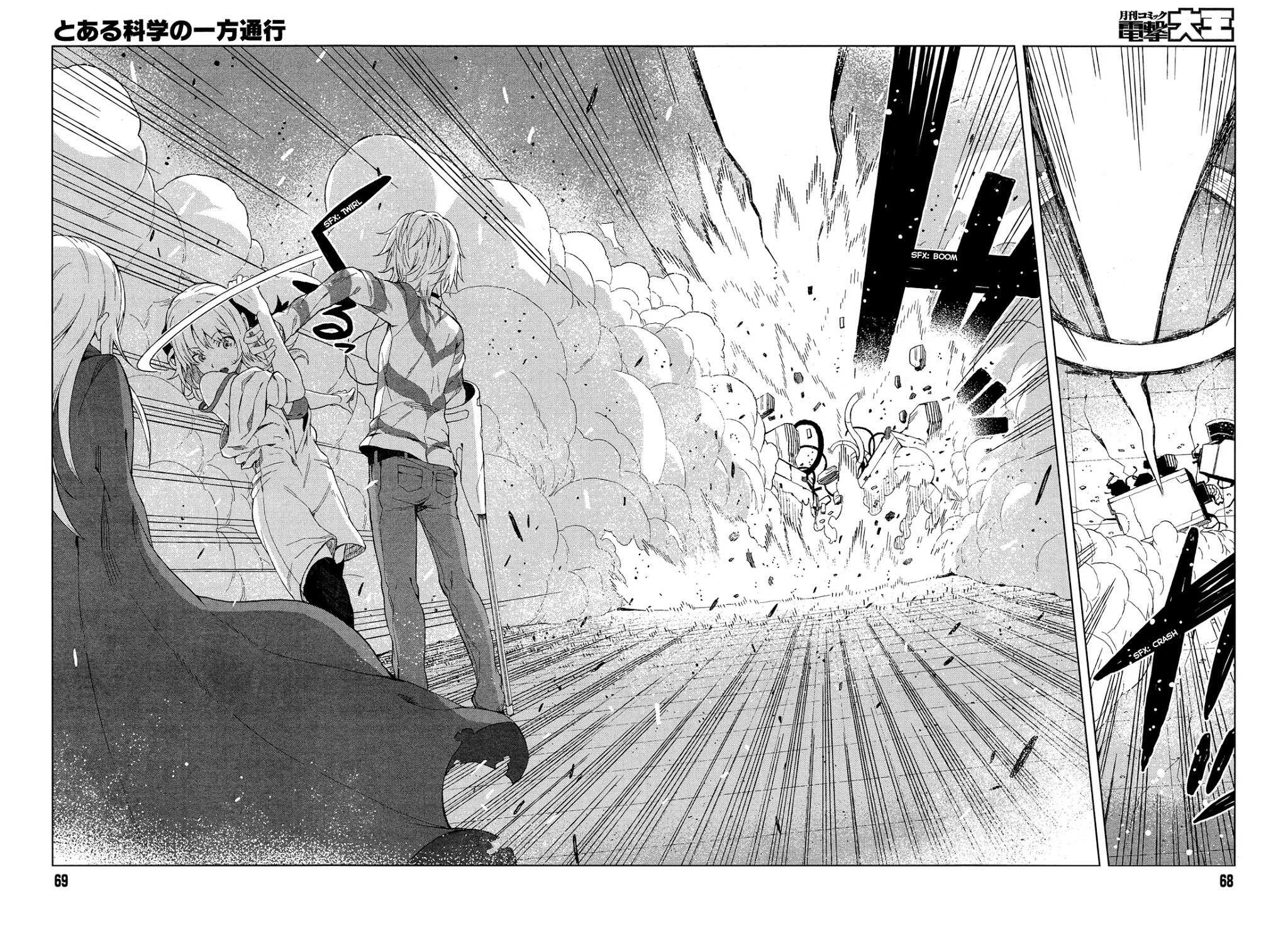 Toaru Majutsu no Kinsho Mokuroku Gaiden - To Aru Kagaku no Ippou Tsuukou Chapter 18 page 22 - Chapter 18