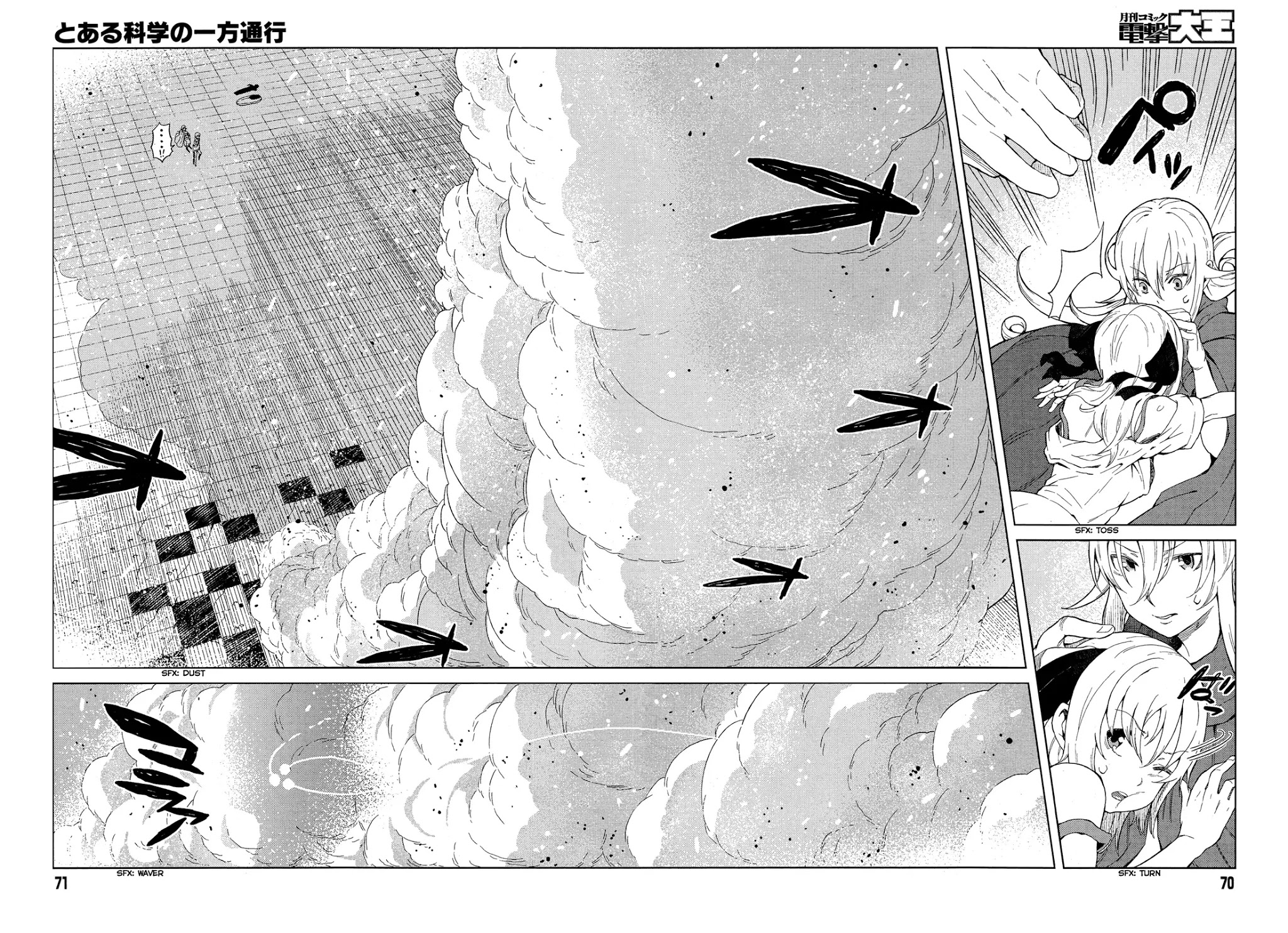 Toaru Majutsu no Kinsho Mokuroku Gaiden - To Aru Kagaku no Ippou Tsuukou Chapter 18 page 23 - Chapter 18