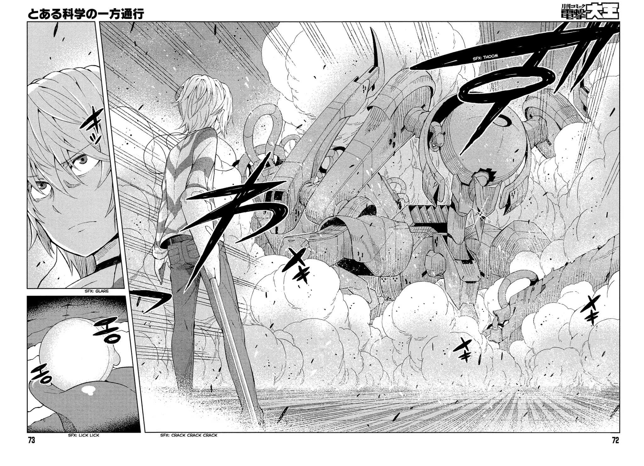 Toaru Majutsu no Kinsho Mokuroku Gaiden - To Aru Kagaku no Ippou Tsuukou Chapter 18 page 24 - Chapter 18