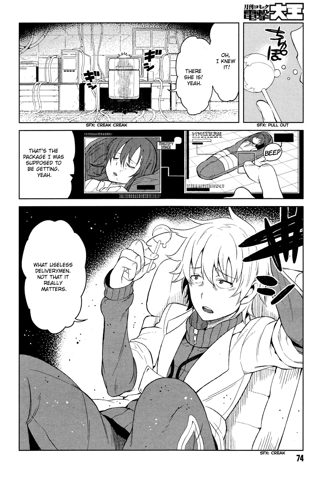 Toaru Majutsu no Kinsho Mokuroku Gaiden - To Aru Kagaku no Ippou Tsuukou Chapter 18 page 25 - Chapter 18