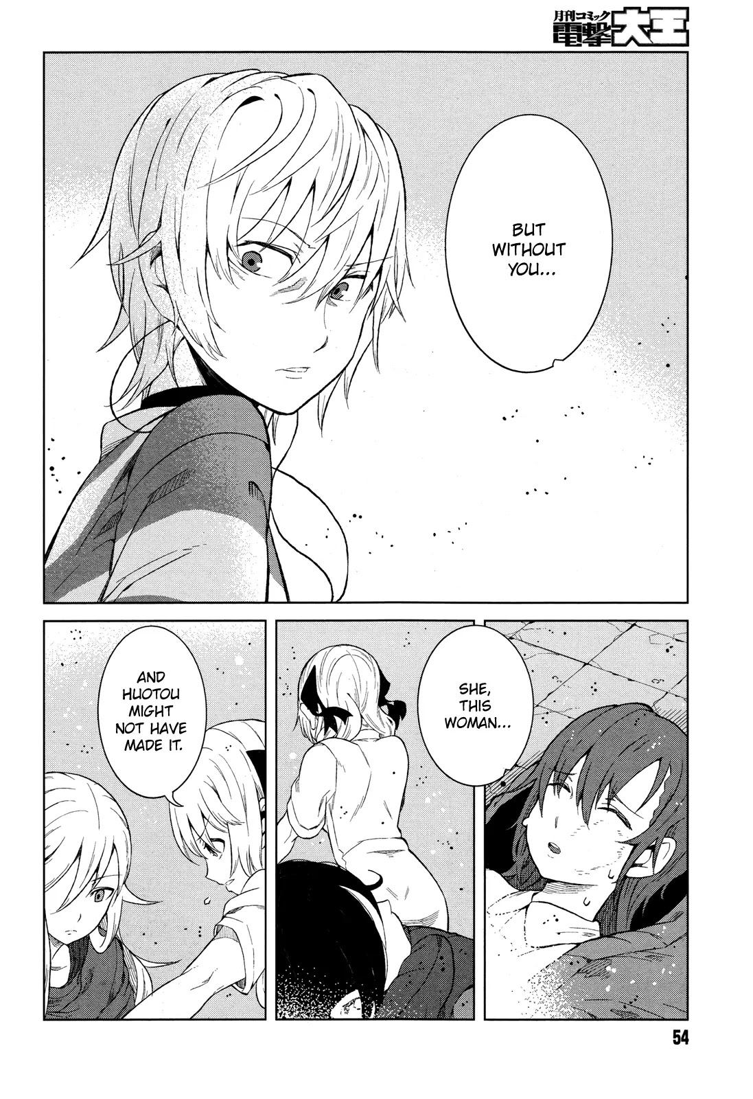 Toaru Majutsu no Kinsho Mokuroku Gaiden - To Aru Kagaku no Ippou Tsuukou Chapter 18 page 8 - Chapter 18