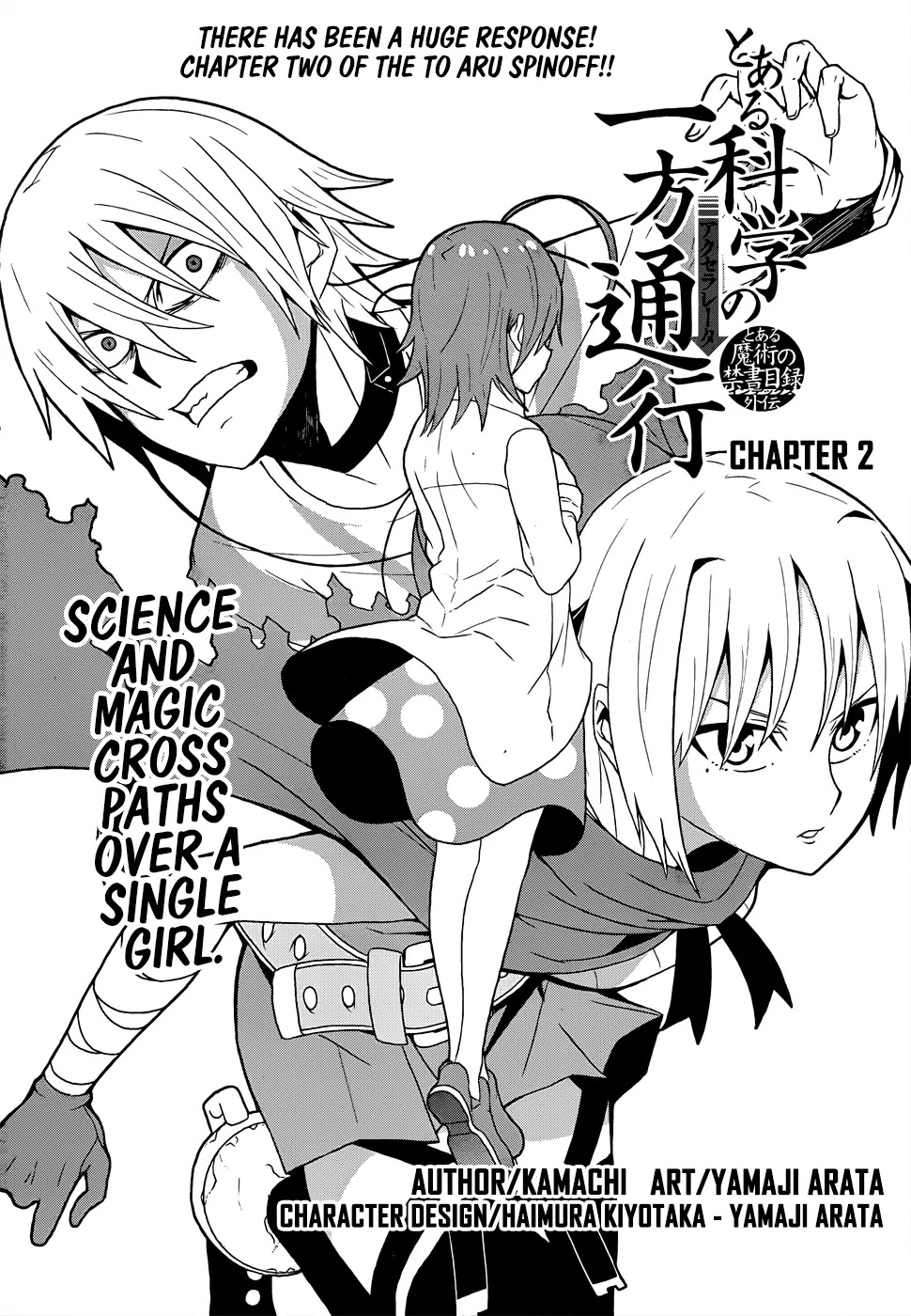 Toaru Majutsu no Kinsho Mokuroku Gaiden - To Aru Kagaku no Ippou Tsuukou Chapter 2 page 1 - Chapter 2