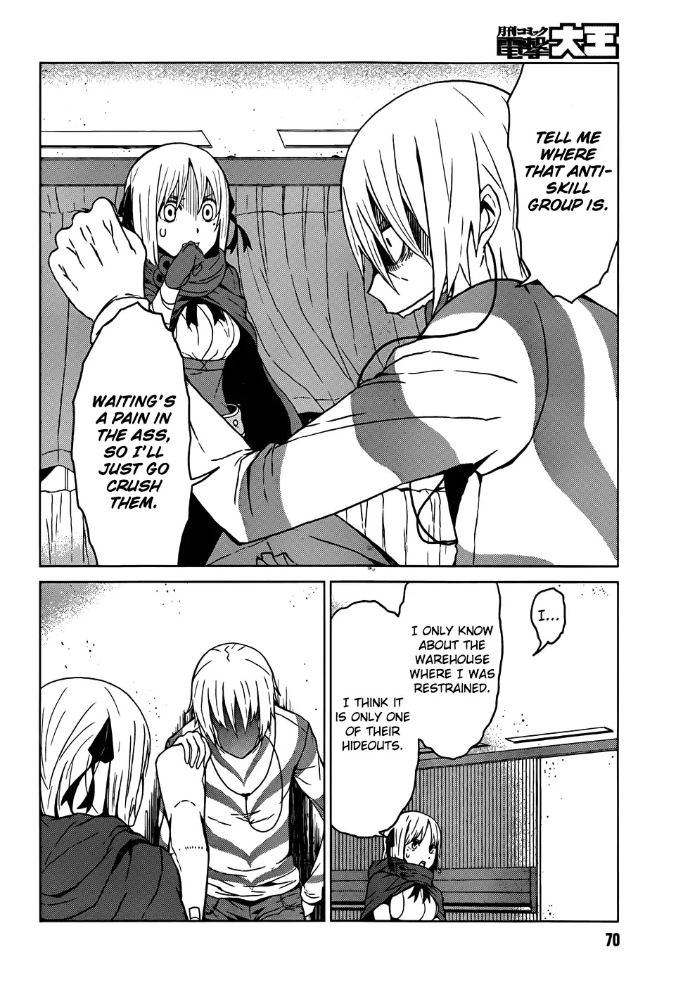 Toaru Majutsu no Kinsho Mokuroku Gaiden - To Aru Kagaku no Ippou Tsuukou Chapter 2 page 16 - Chapter 2