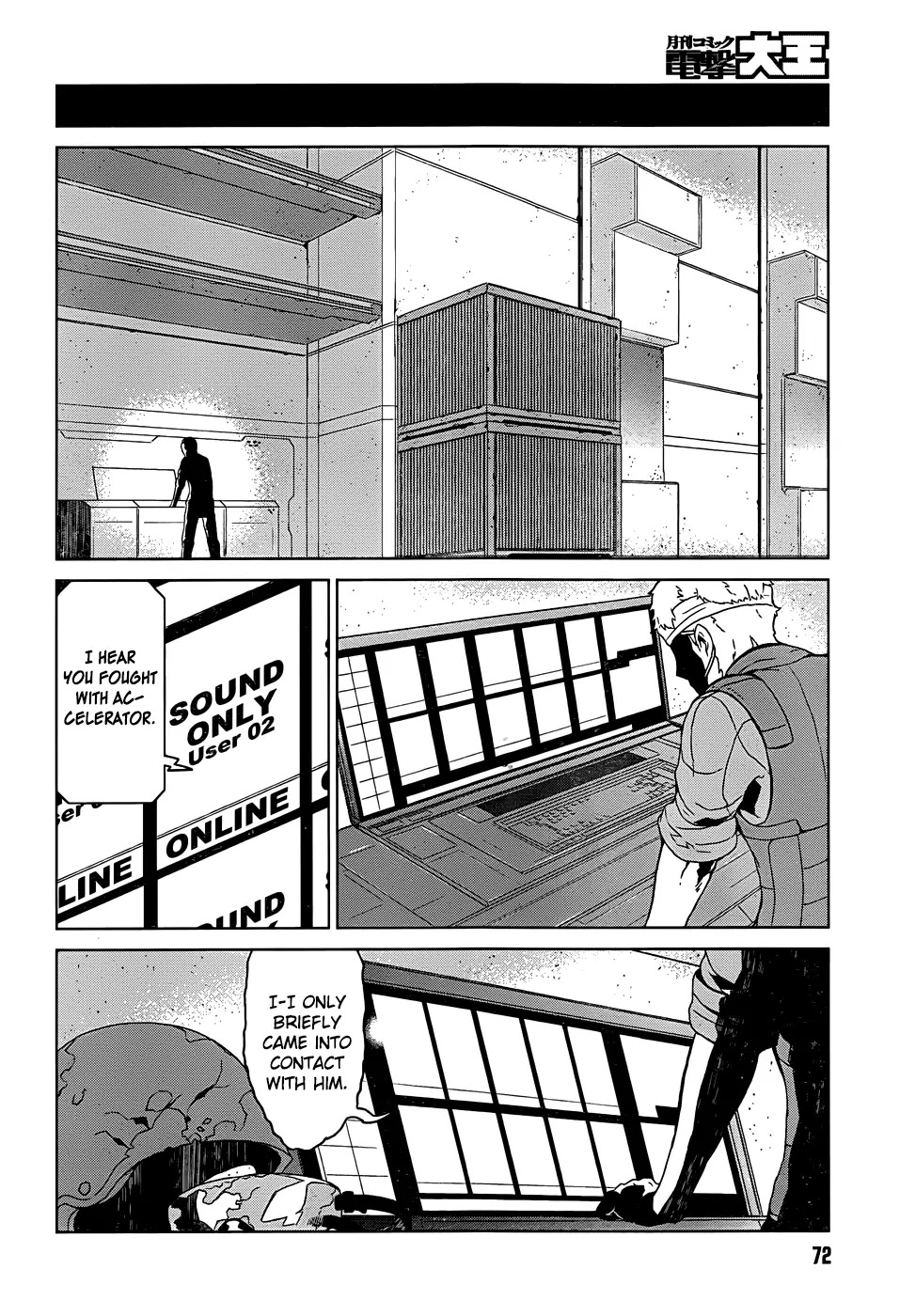 Toaru Majutsu no Kinsho Mokuroku Gaiden - To Aru Kagaku no Ippou Tsuukou Chapter 2 page 18 - Chapter 2