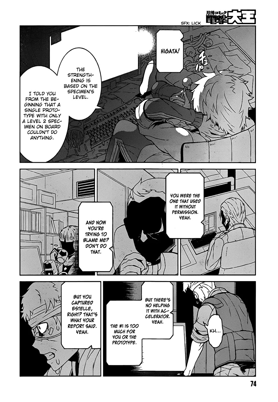 Toaru Majutsu no Kinsho Mokuroku Gaiden - To Aru Kagaku no Ippou Tsuukou Chapter 2 page 20 - Chapter 2