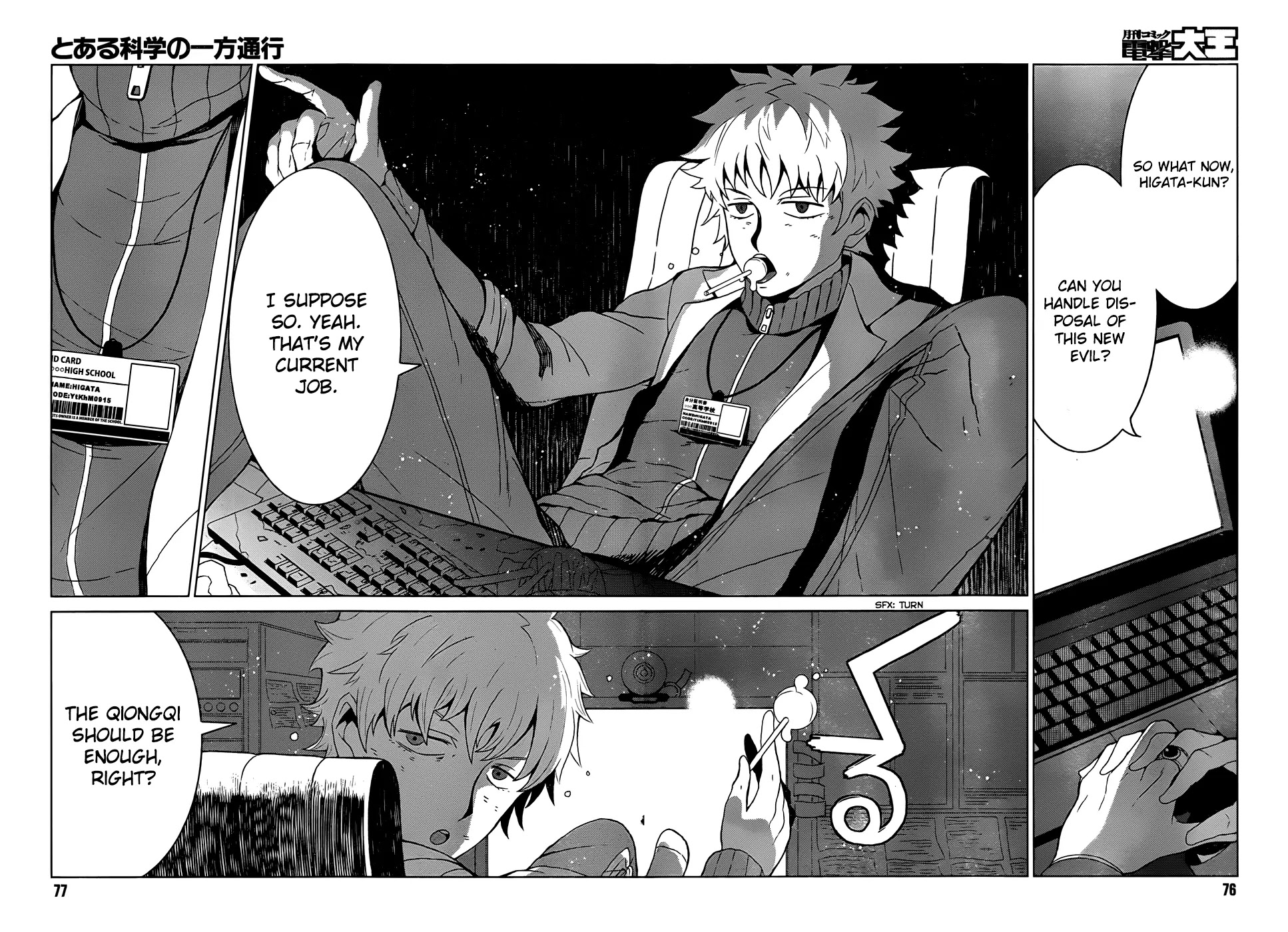 Toaru Majutsu no Kinsho Mokuroku Gaiden - To Aru Kagaku no Ippou Tsuukou Chapter 2 page 22 - Chapter 2