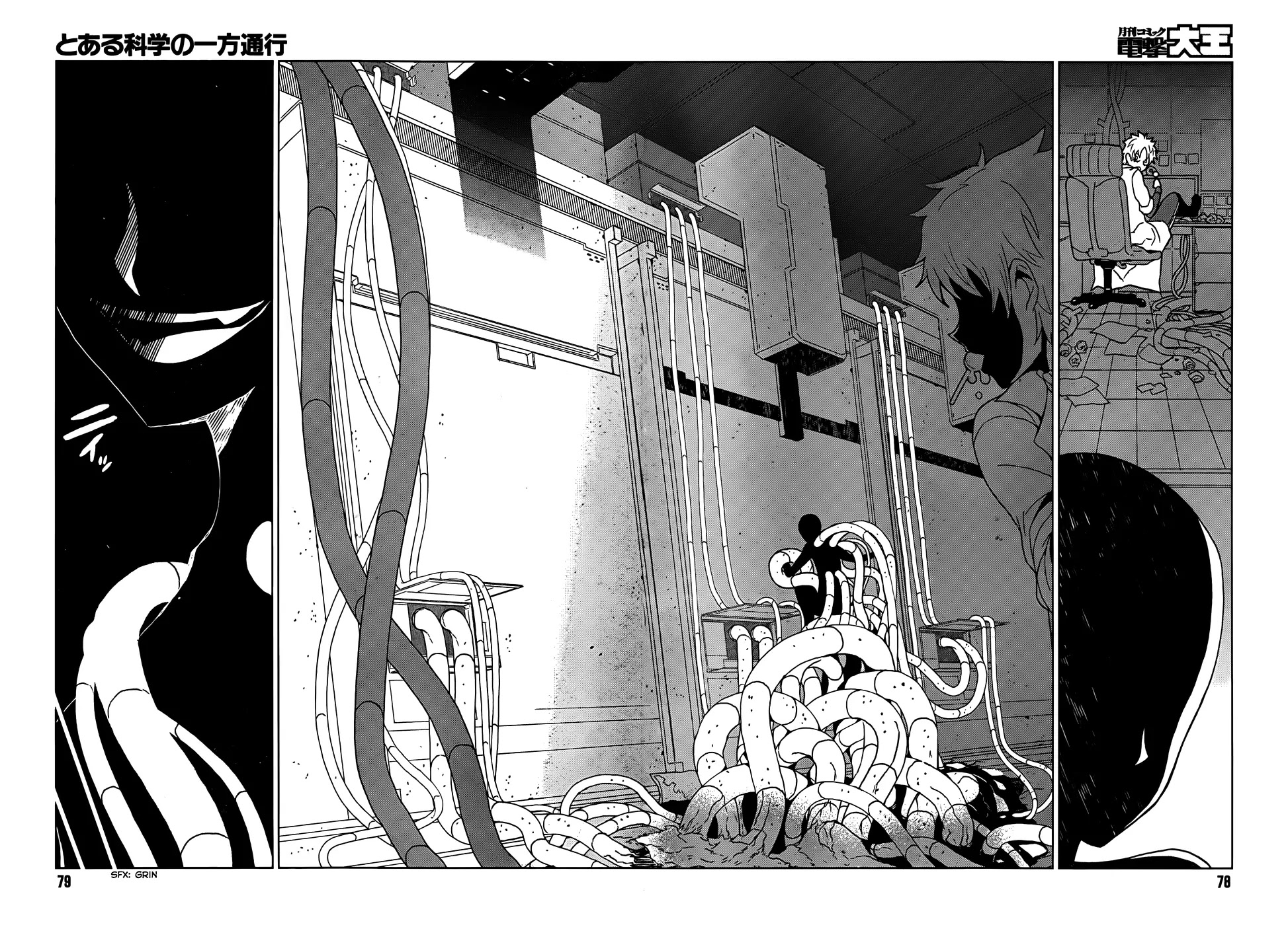 Toaru Majutsu no Kinsho Mokuroku Gaiden - To Aru Kagaku no Ippou Tsuukou Chapter 2 page 23 - Chapter 2
