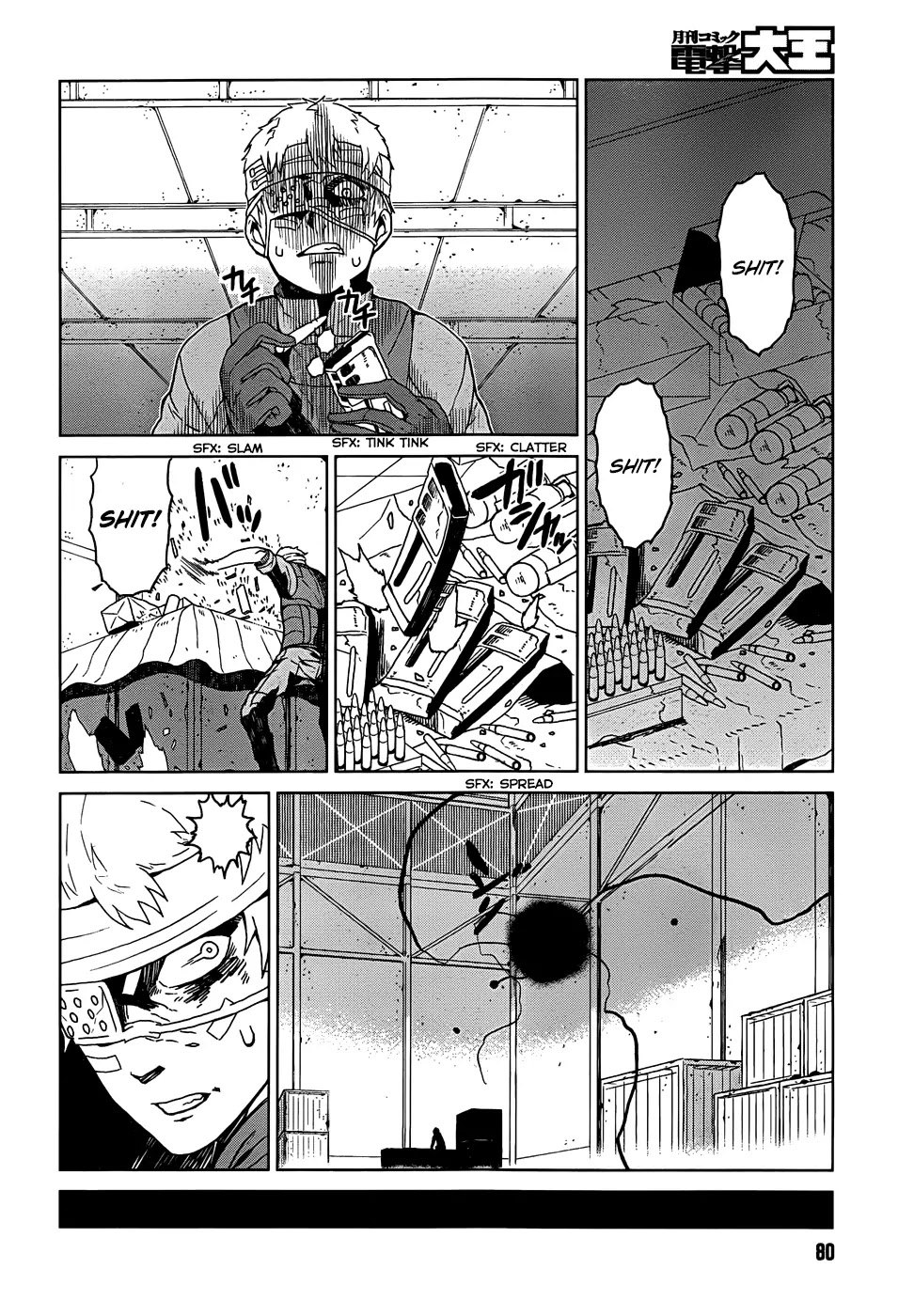 Toaru Majutsu no Kinsho Mokuroku Gaiden - To Aru Kagaku no Ippou Tsuukou Chapter 2 page 24 - Chapter 2