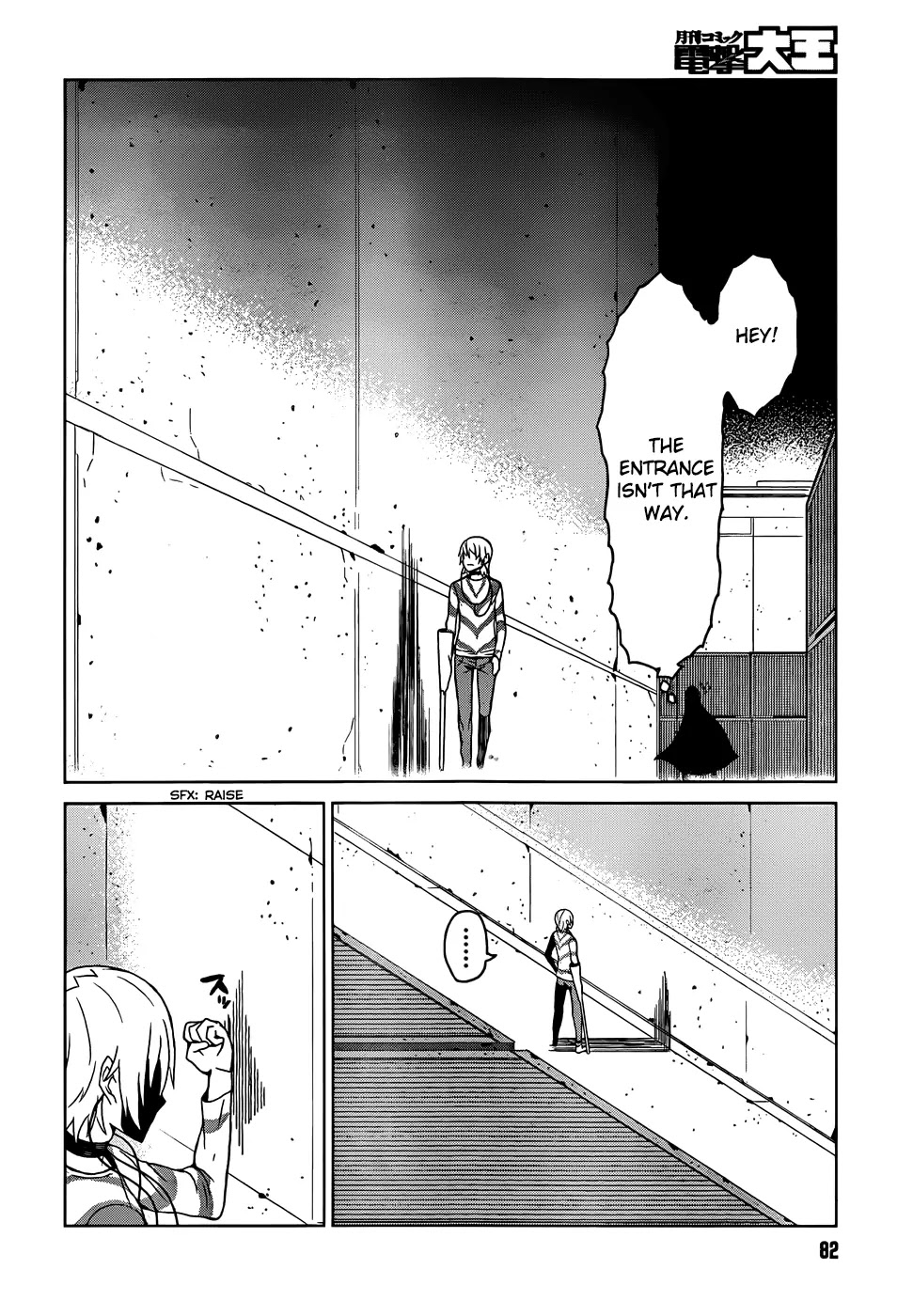 Toaru Majutsu no Kinsho Mokuroku Gaiden - To Aru Kagaku no Ippou Tsuukou Chapter 2 page 26 - Chapter 2
